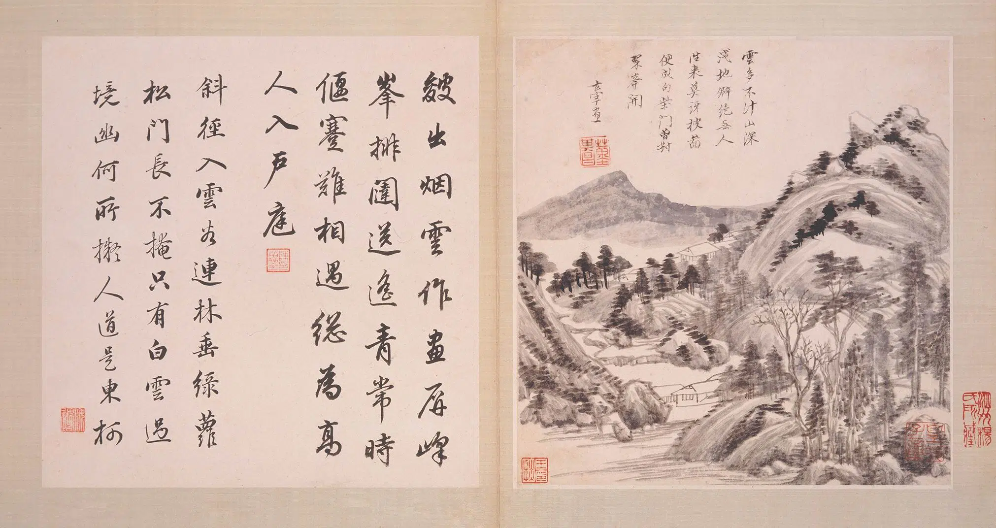明朝【董其昌】《仿古山水图册-2》 第11张