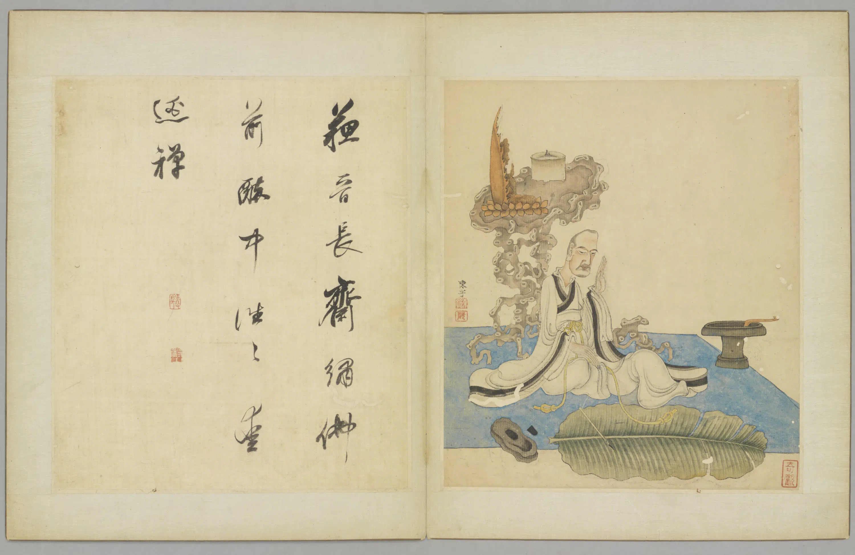 清代【陈字】《人物故事册（12开）》 第12张
