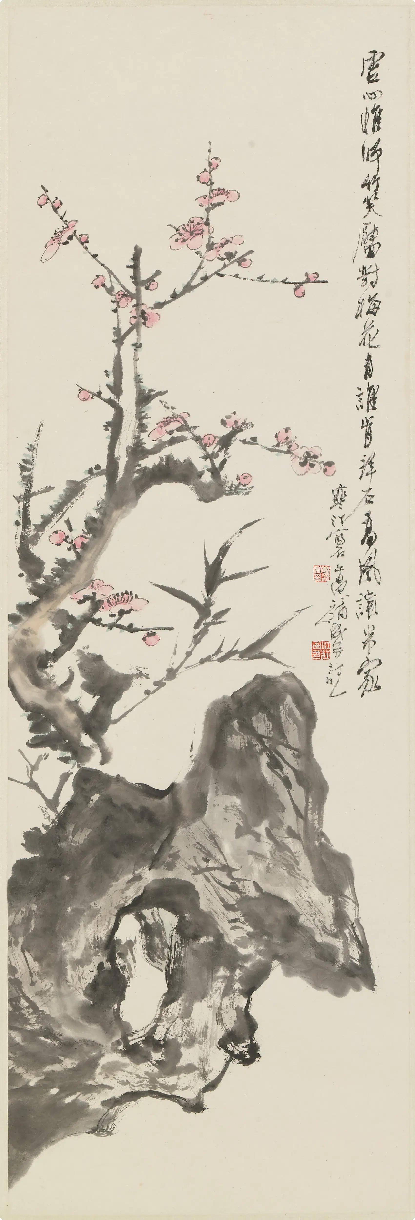 近现代【江寒汀】《郑午昌合作梅竹拳石图轴》 第1张