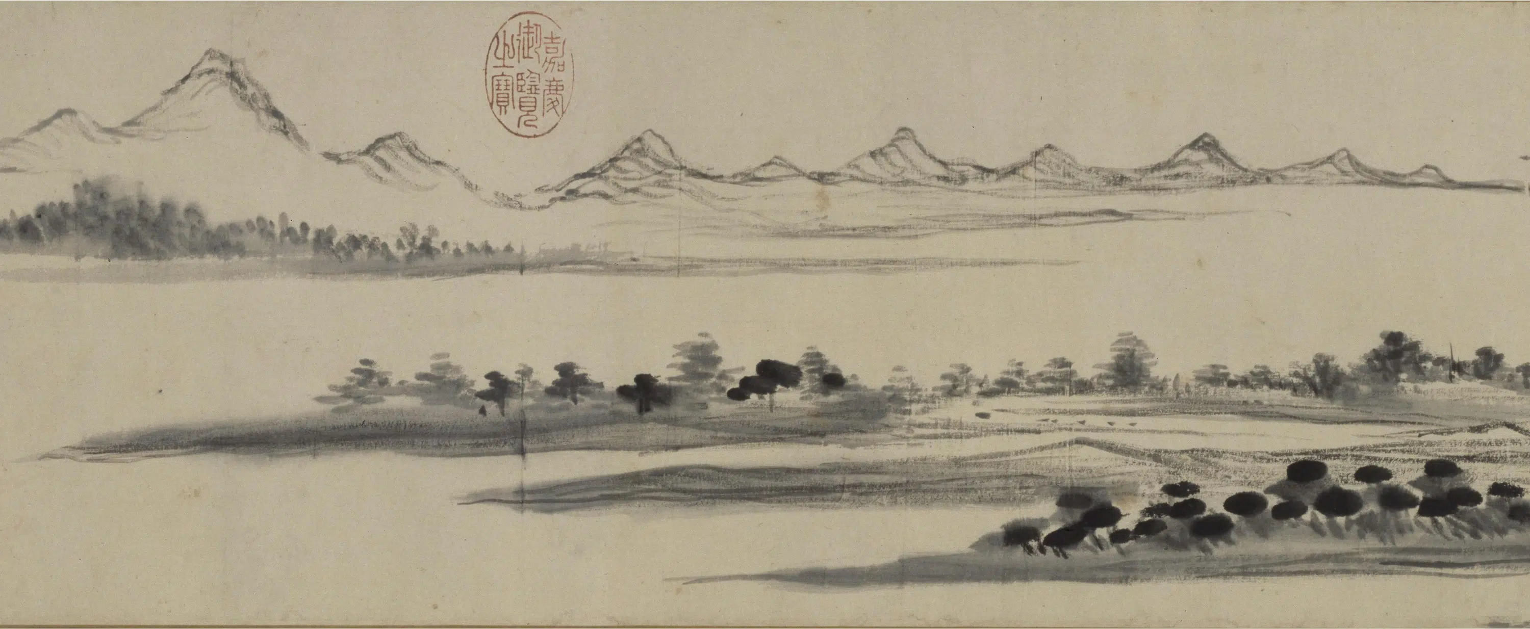 明朝【董其昌】《洞庭空阔图卷》 第4张