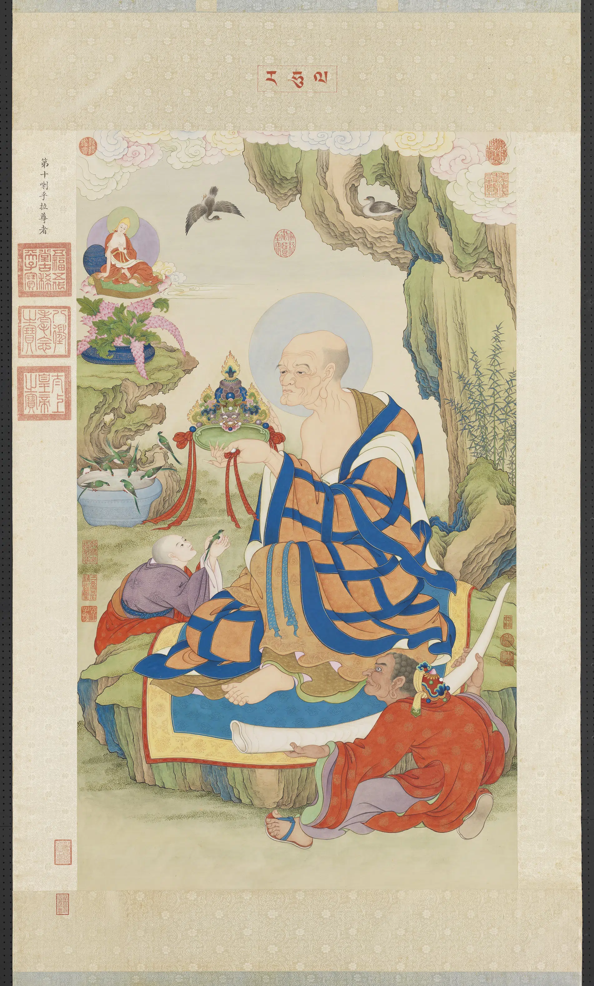 清代【姚文瀚】《画第十喇呼拉尊者图轴》