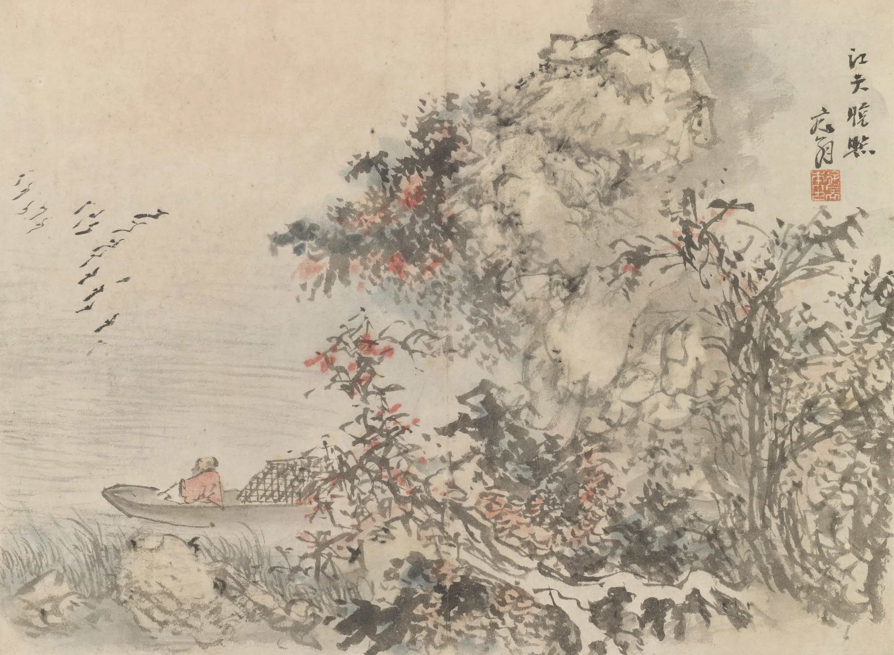 明朝【史忠（徐端本）】《杂画册》 第3张