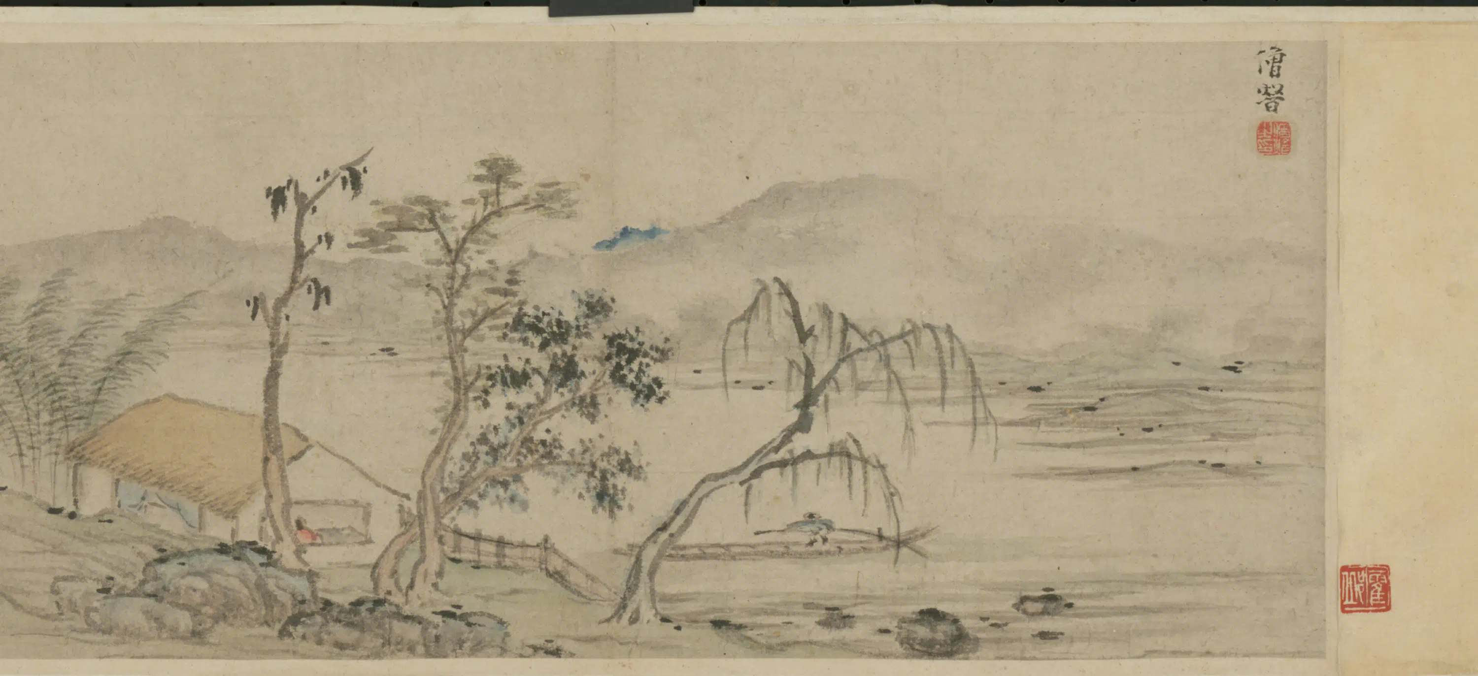 清代【七处】《等三家山水合装卷》 第4张