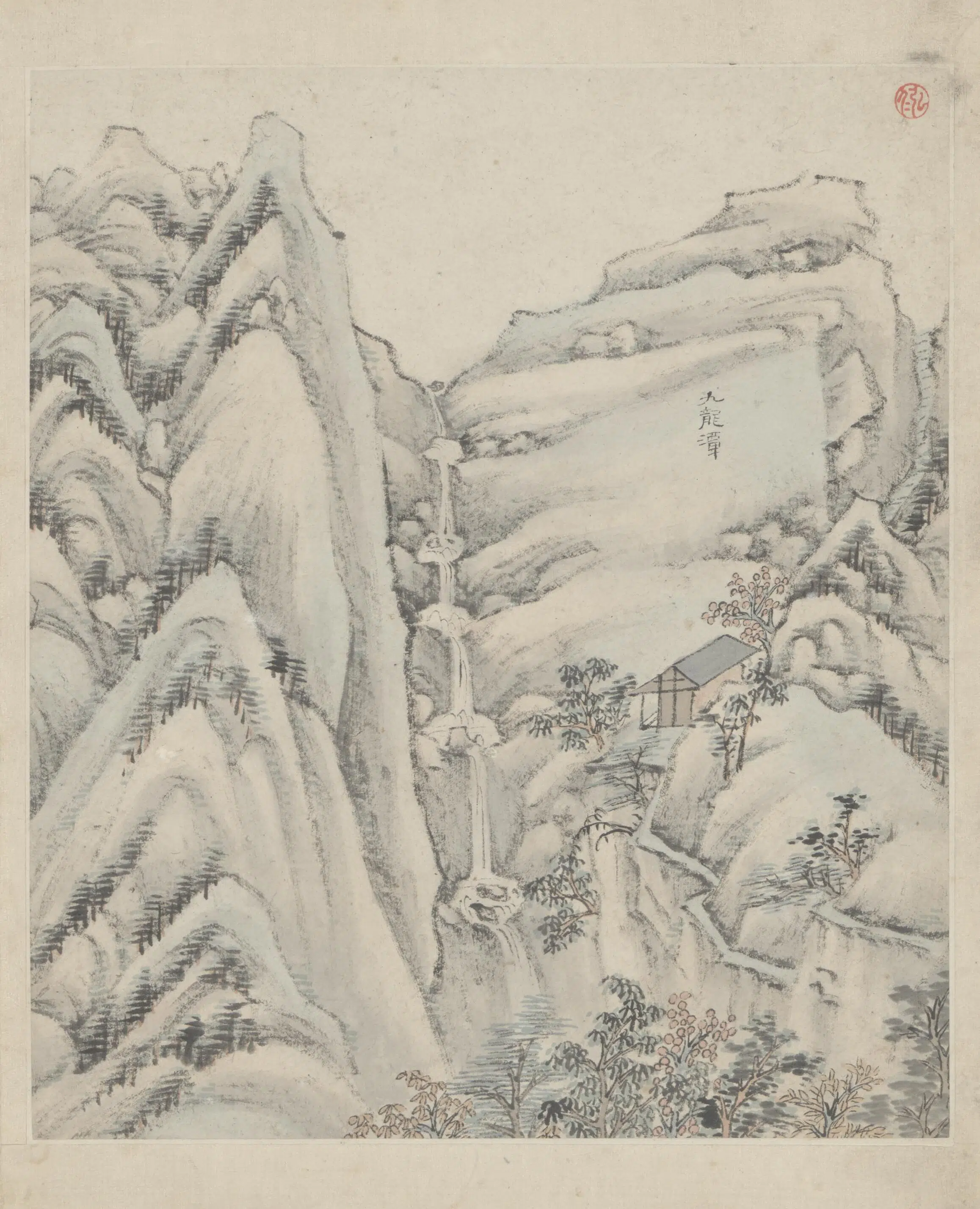 清代【弘仁】《黄山图册-60开》 第7张 清代【弘仁】《黄山图册-60开》 第7张
