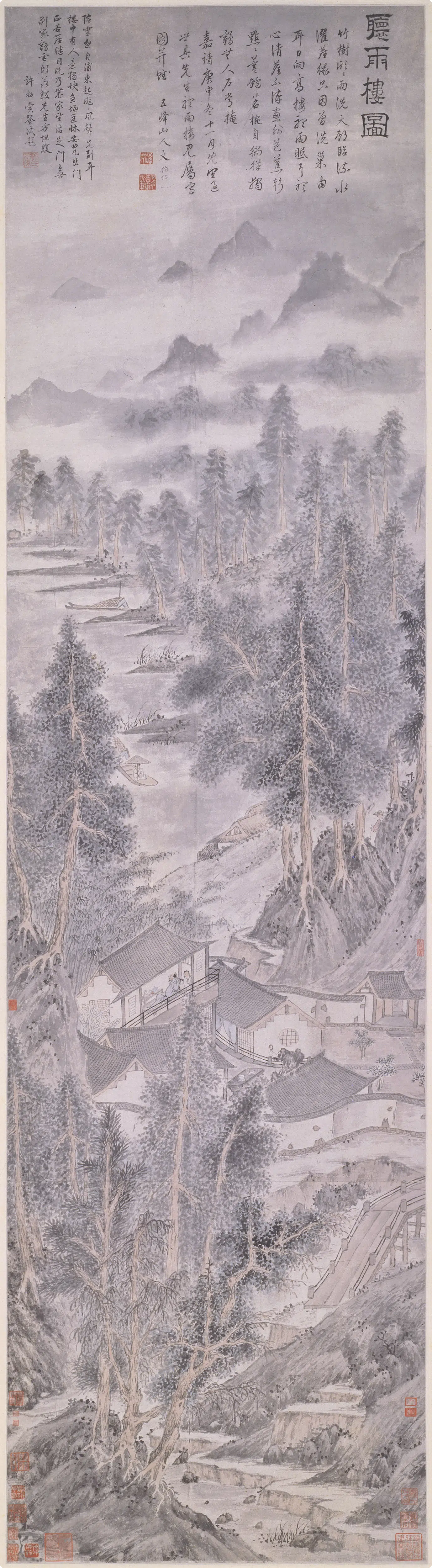 明朝【文伯仁】《听雨图轴》