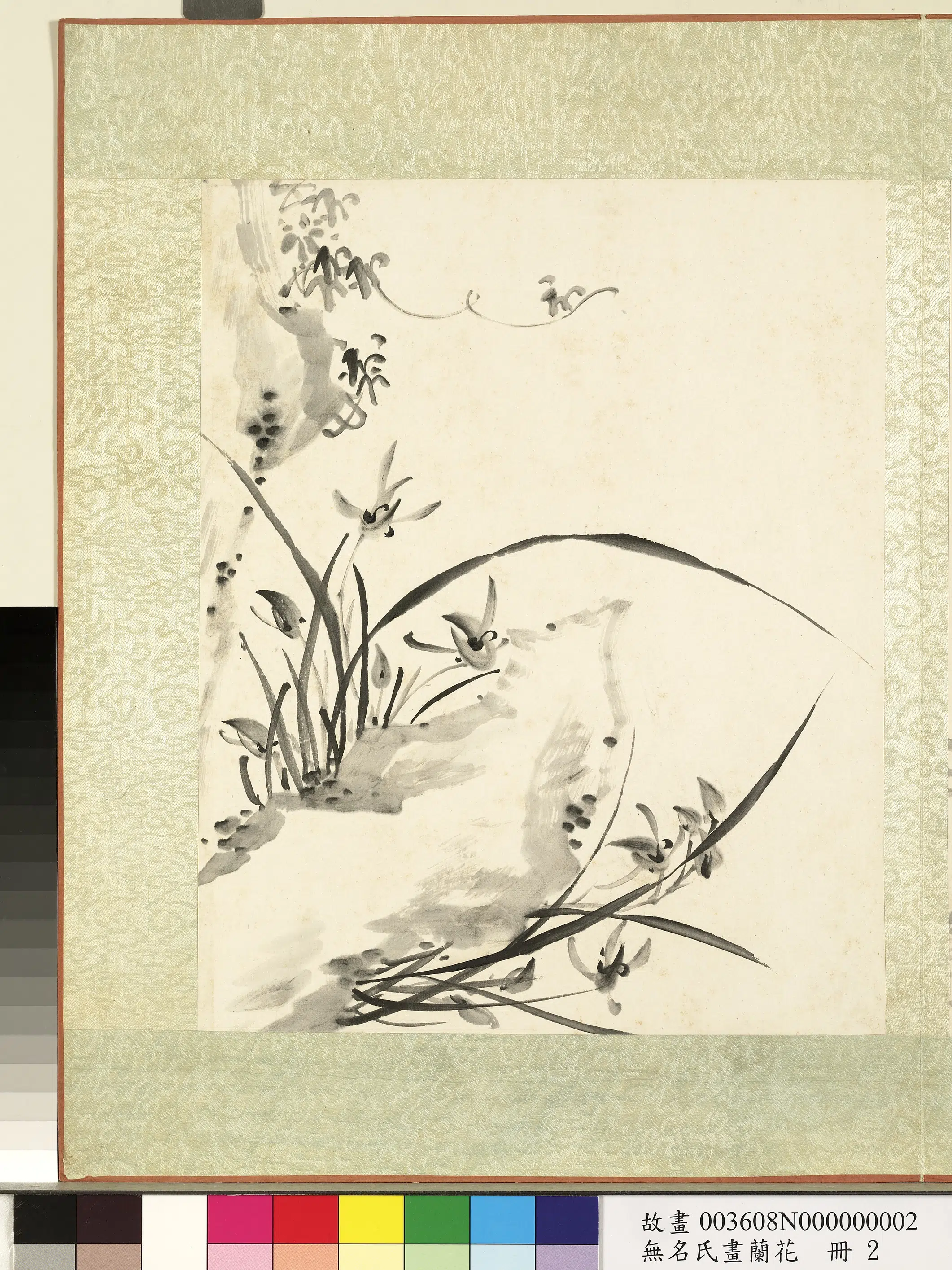 《无名氏画兰花册-兰花(四)》 第1张 《无名氏画兰花册-兰花(四)》 第1张