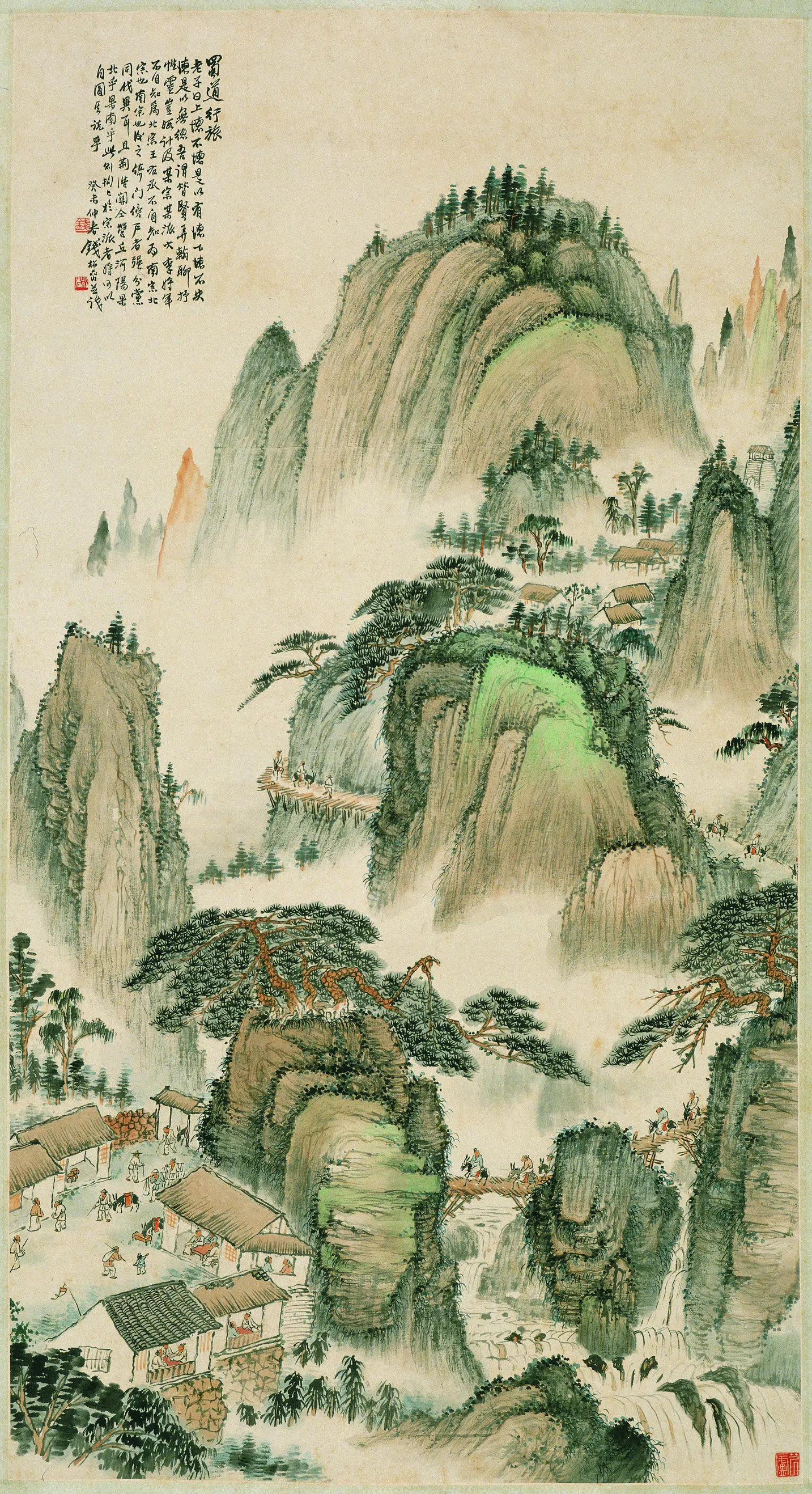 近现代【钱松壑】《蜀道行旅图》