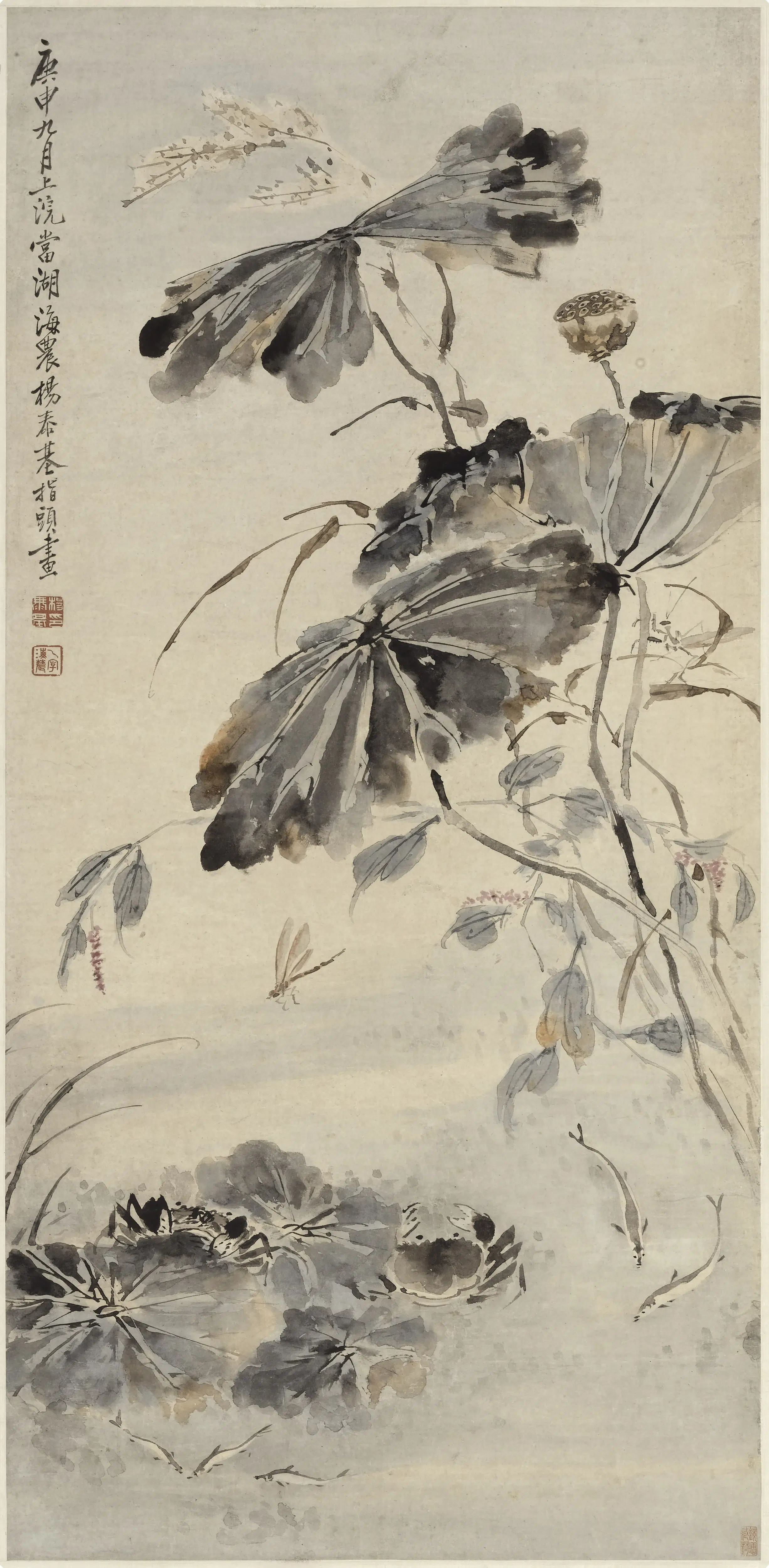 清代【杨泰基】《指画秋塘图轴》
