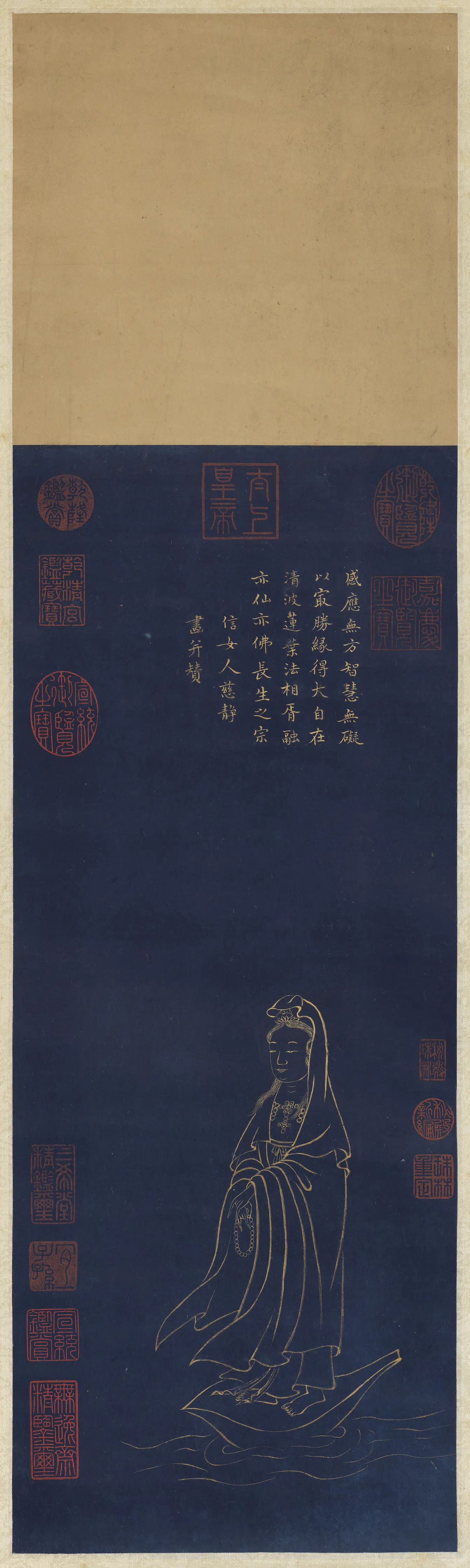 明朝【邢慈静】《画大士图轴》 第1张 明朝【邢慈静】《画大士图轴》 第1张