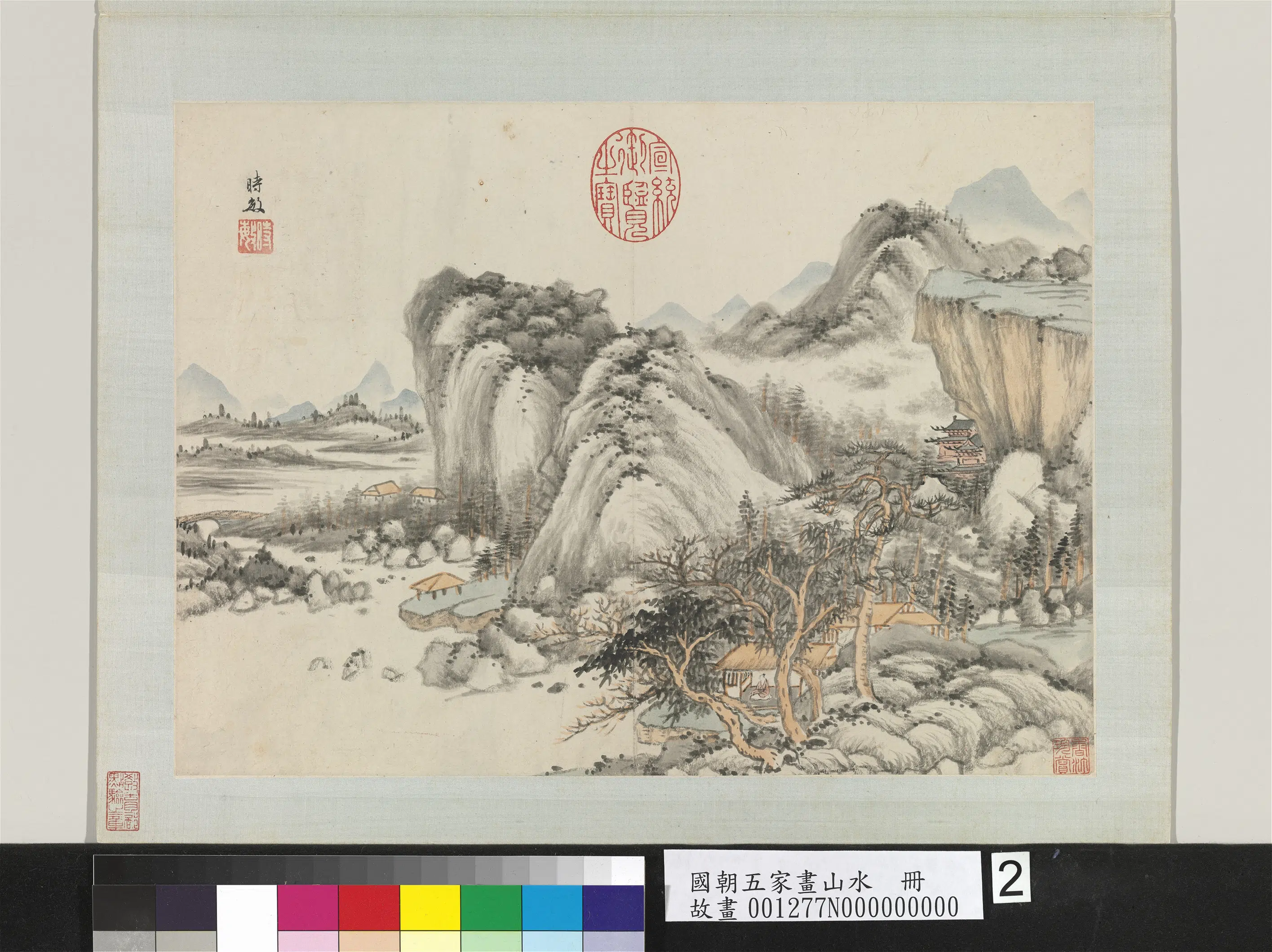 清朝【王时敏】《国朝五家画山水册》 第4张 清朝【王时敏】《国朝五家画山水册》 第4张