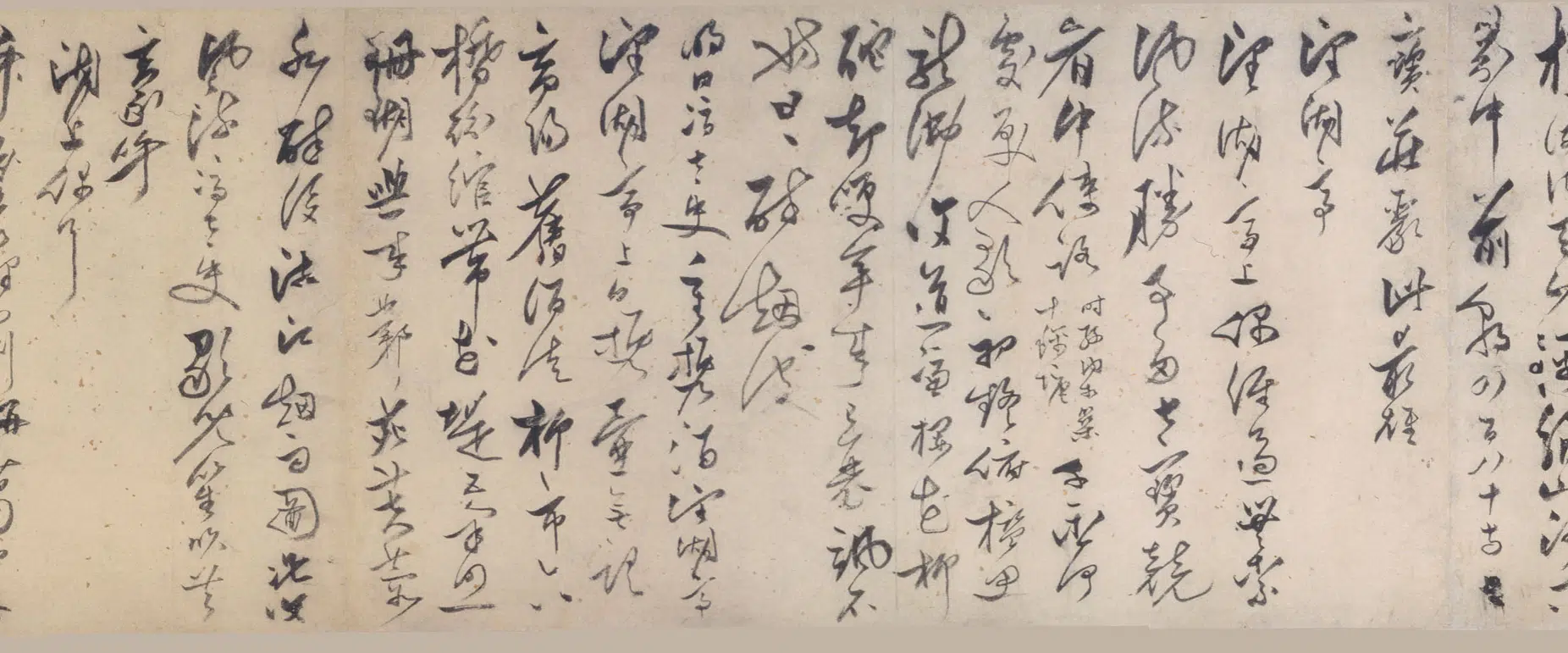 明朝【茅坤】《草书卷》 第6张