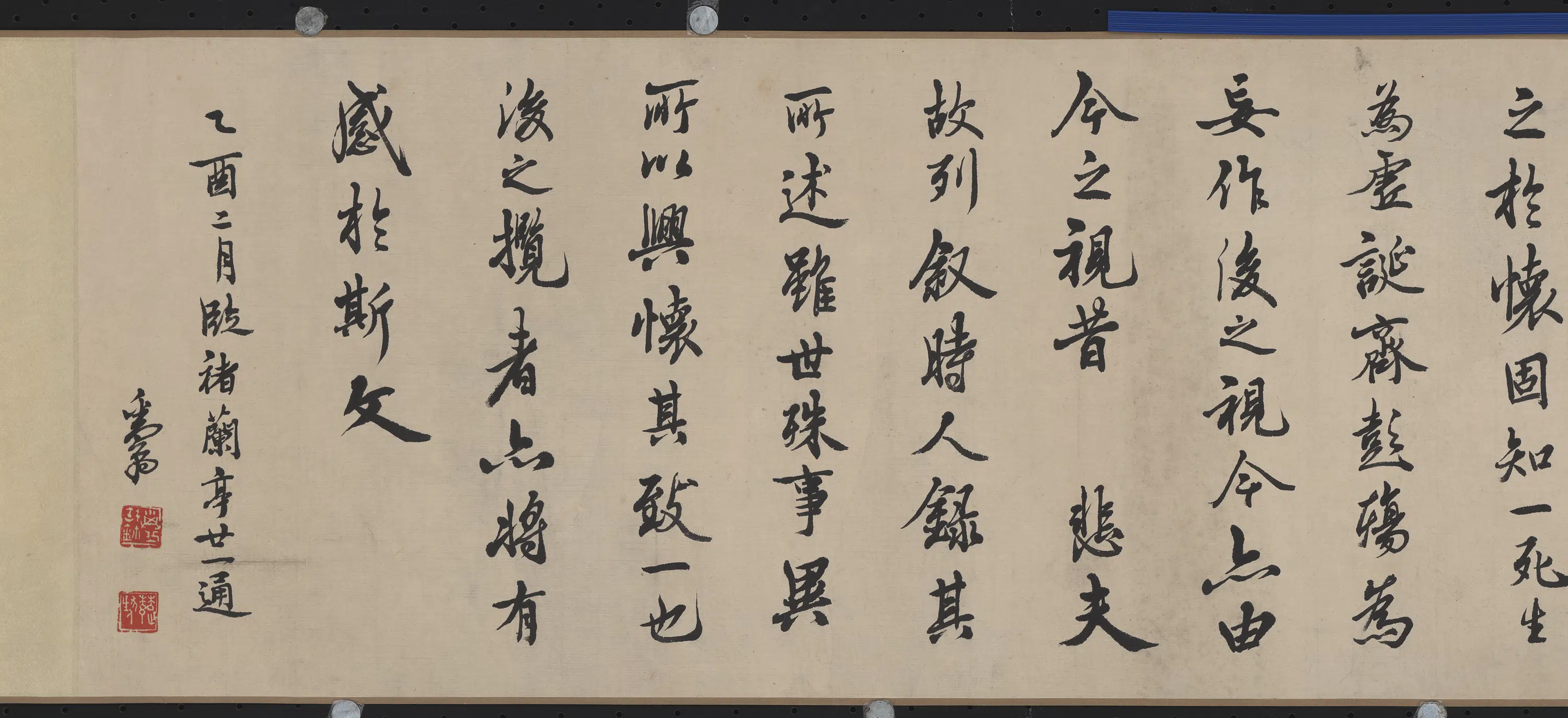 近现代【邓散木】《书法手卷-1》