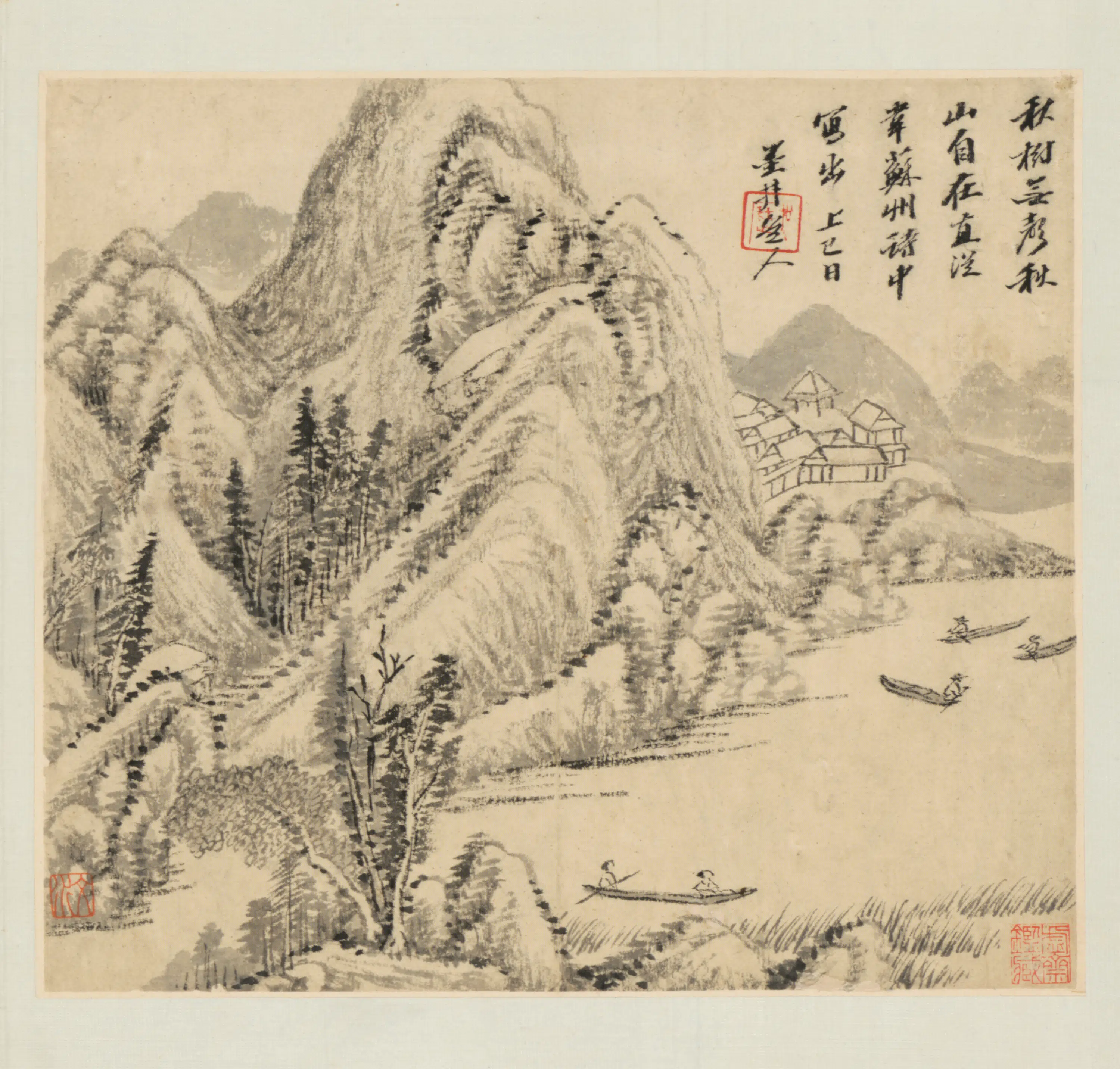 清代【吴历】《山水图册（12开）》 第7张