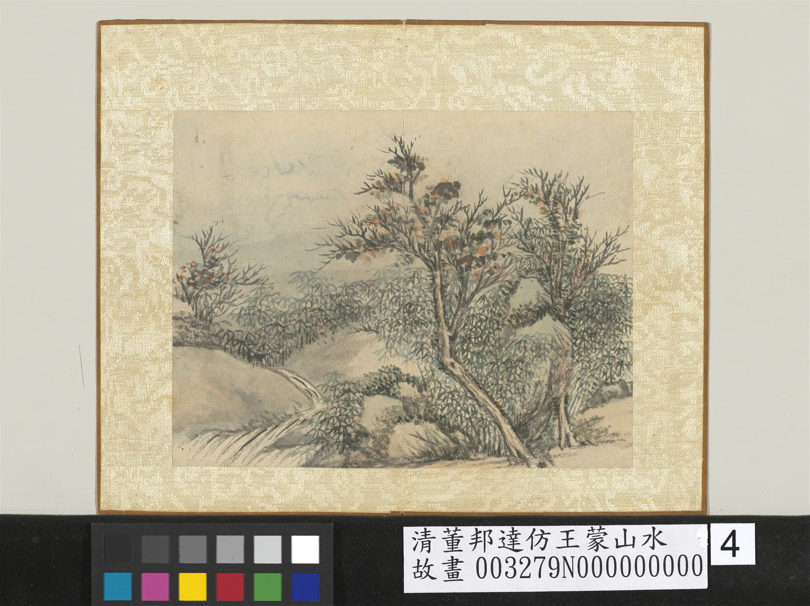 清代【董邦达】《仿王蒙山水册图-10开》 第2张 清代【董邦达】《仿王蒙山水册图-10开》 第2张