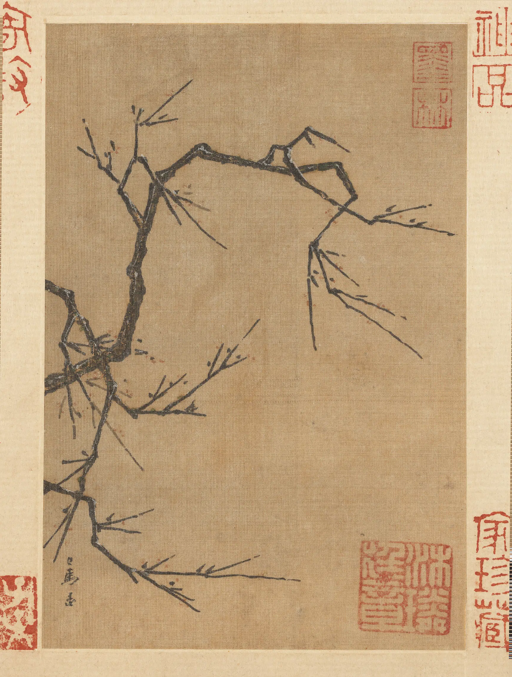 南宋【马远】《小品册-清影自在》
