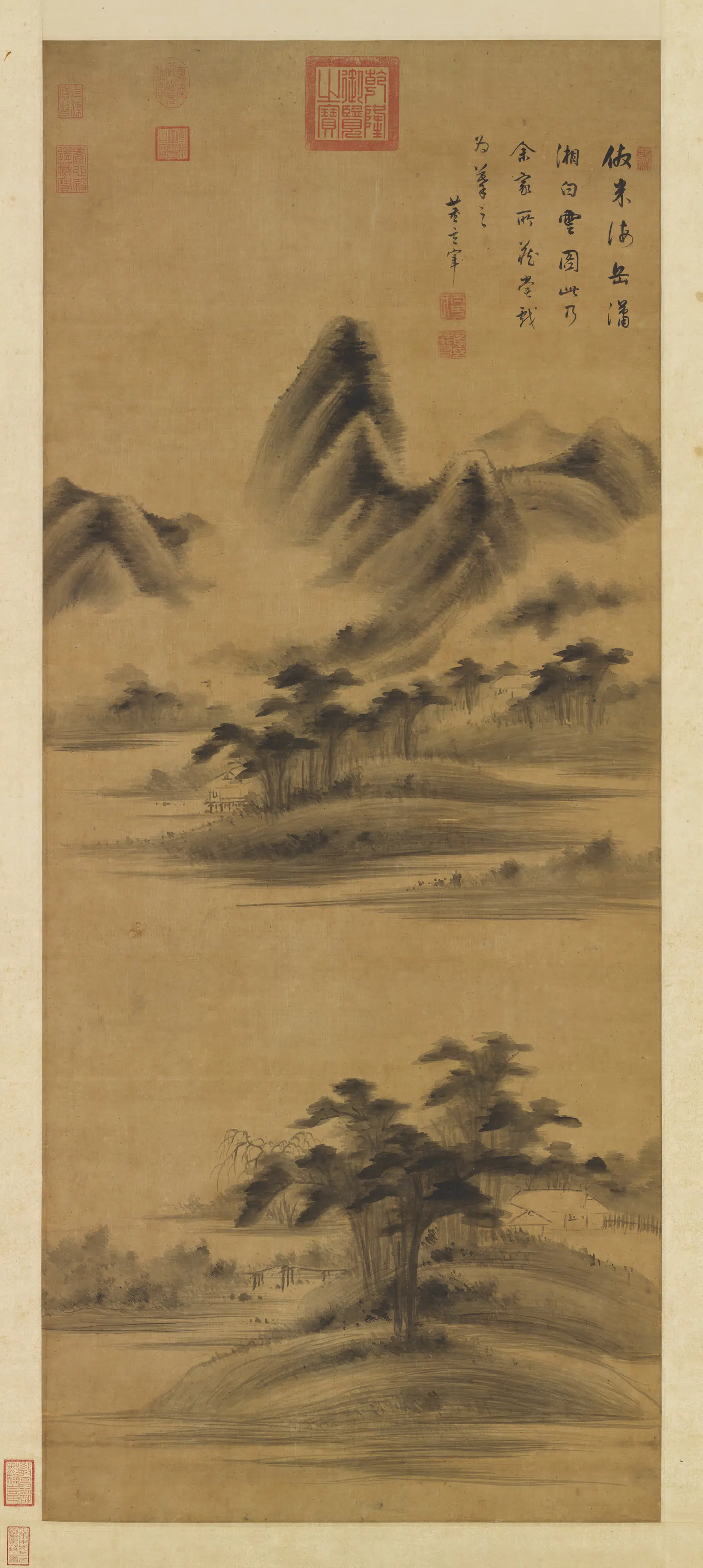 明代【董其昌】《宝章待访录册》