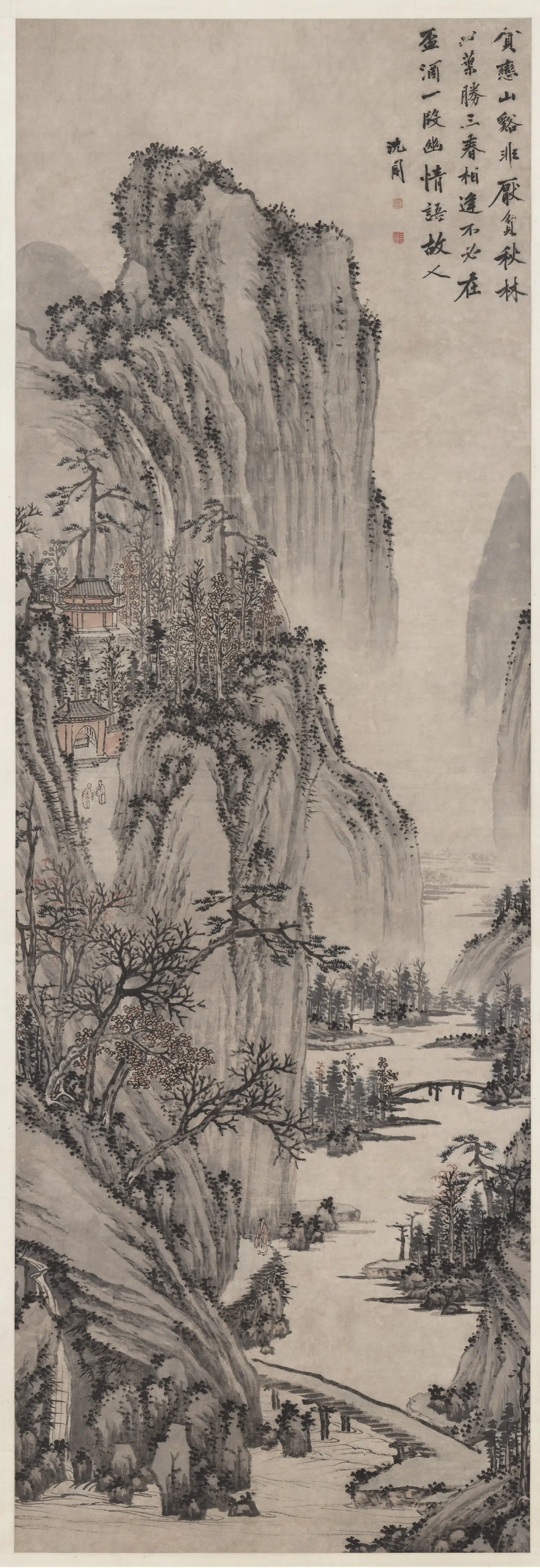 明朝【沈周】《秋林话旧图》