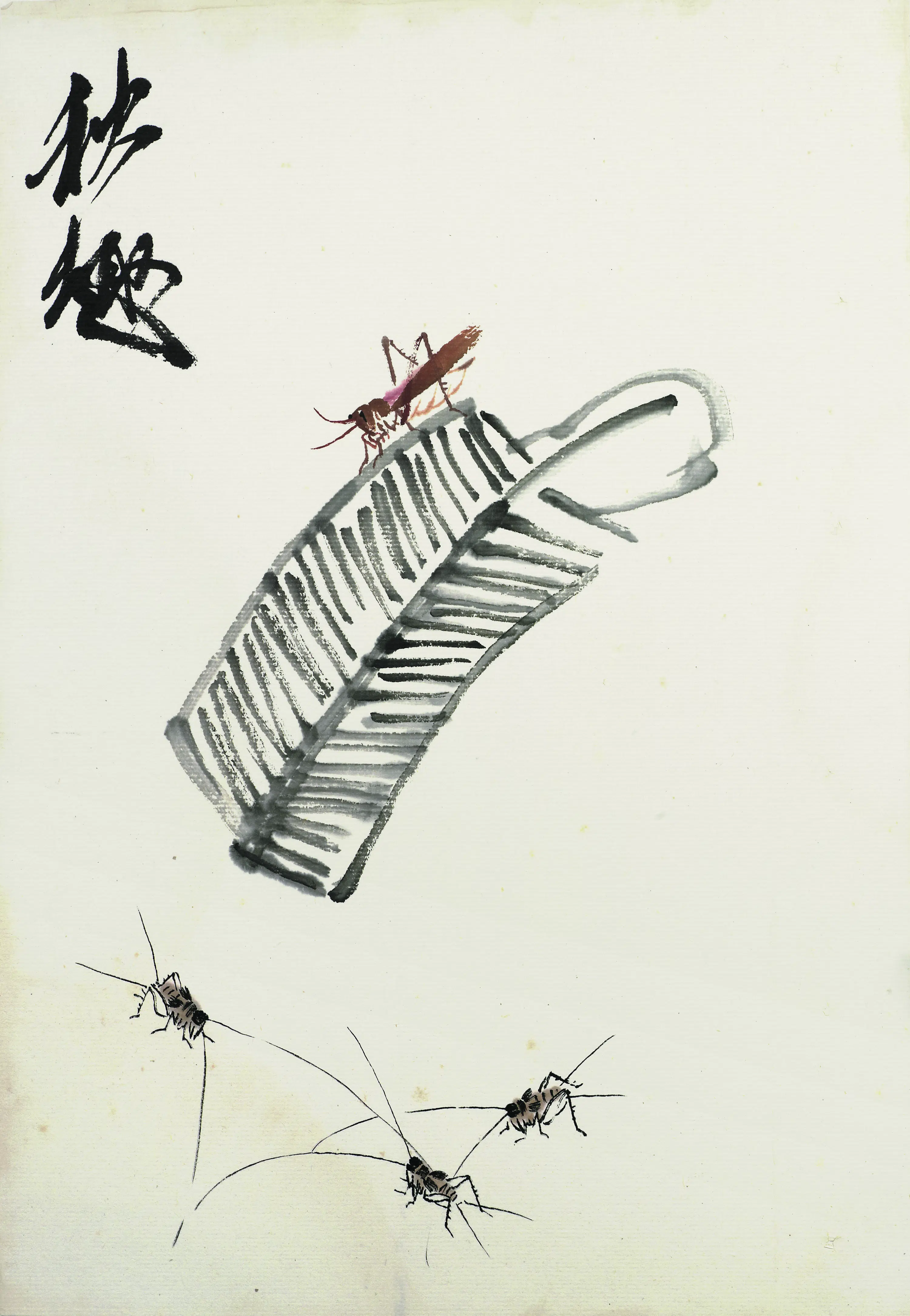 近现代【齐白石】《叶隐闻声-花卉工笔草虫册-芭蕉秋趣螳螂蟋蟀》