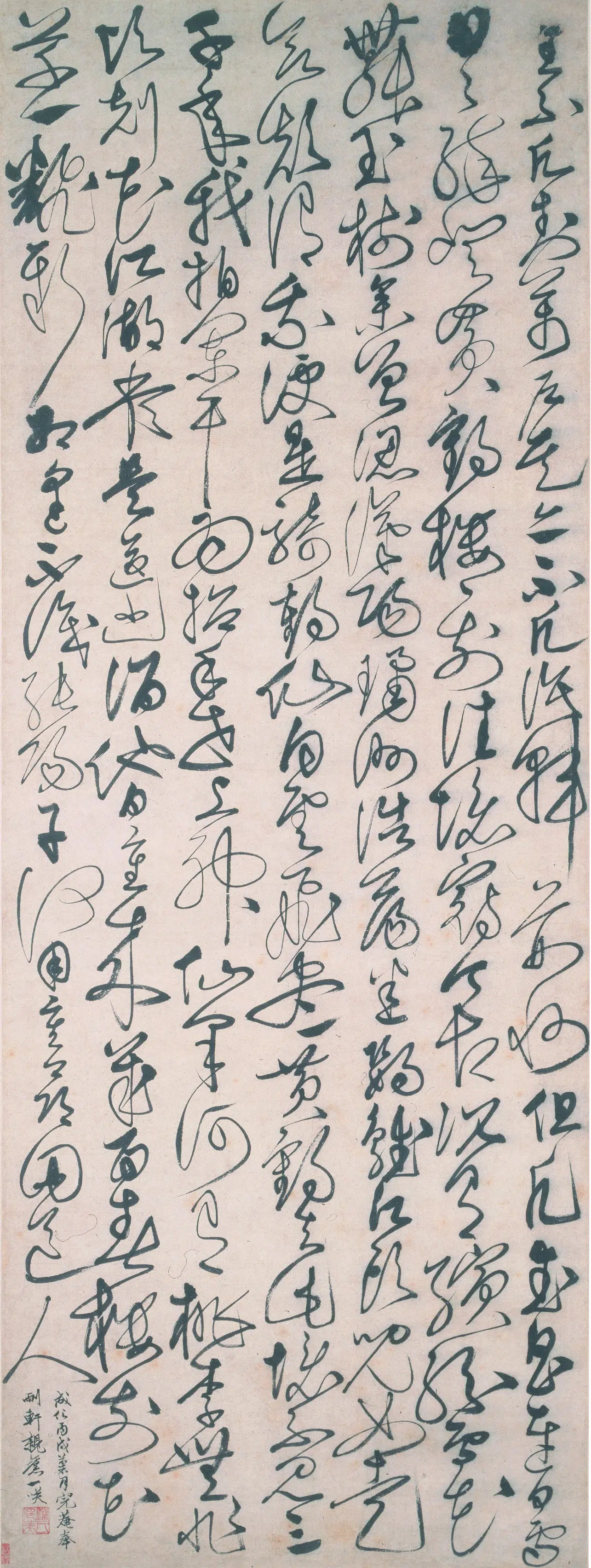明朝【刘珏】《草书七言诗轴》 第1张