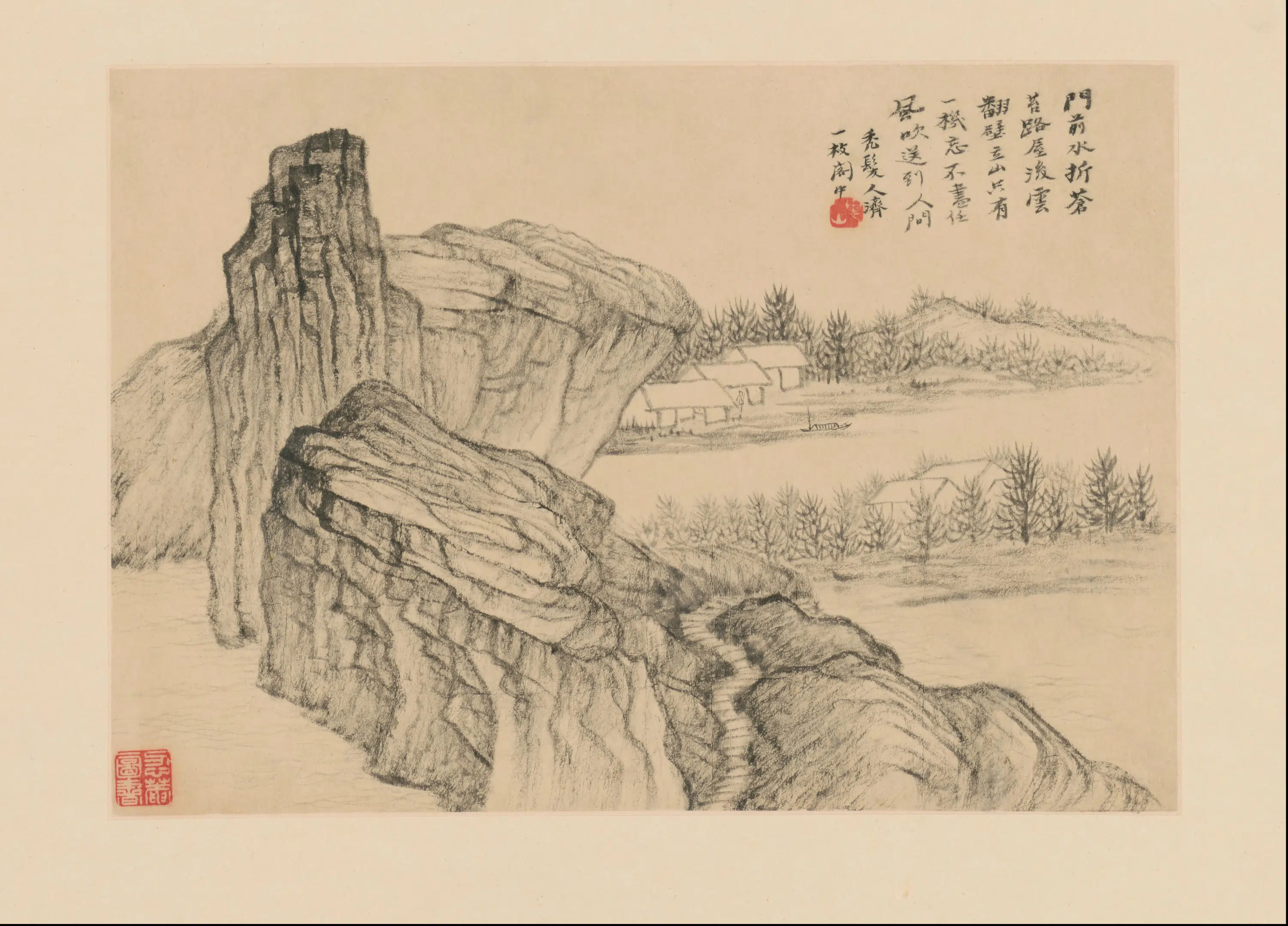 清代【石涛】《山水册(10开)》 第9张 清代【石涛】《山水册(10开)》 第9张
