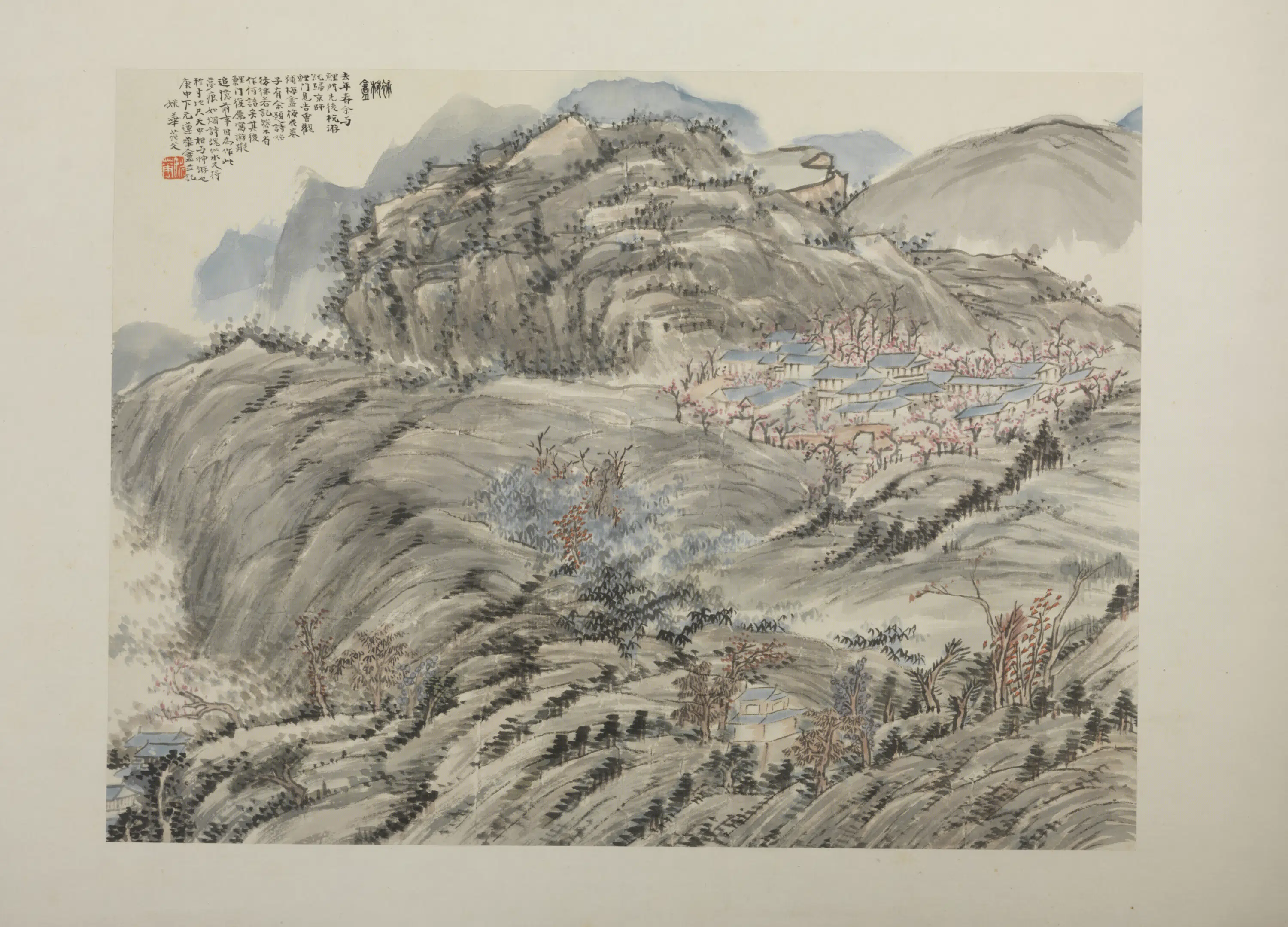 清-近现代【姚华】《山水册页》