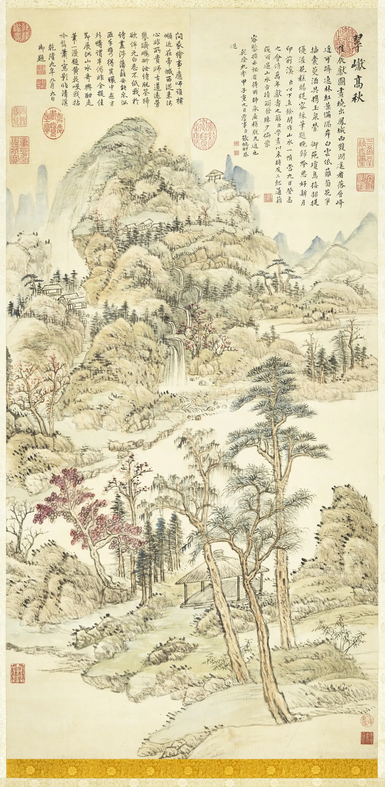 清代【张鹏翀】《翠巘高秋图轴-2》 第1张 清代【张鹏翀】《翠巘高秋图轴-2》 第1张
