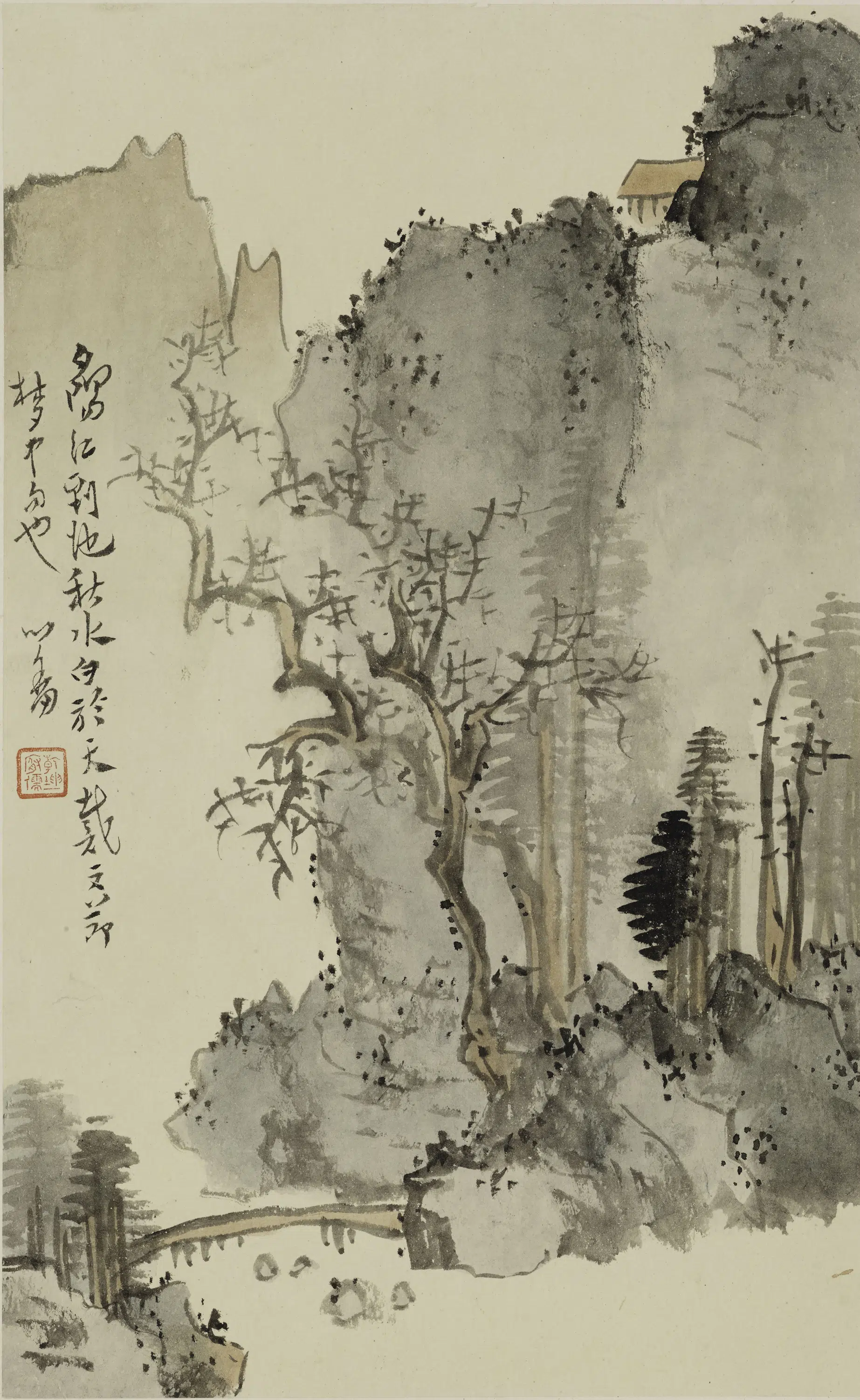 现代【溥儒（溥心畬）】《山水人物册》 第11张