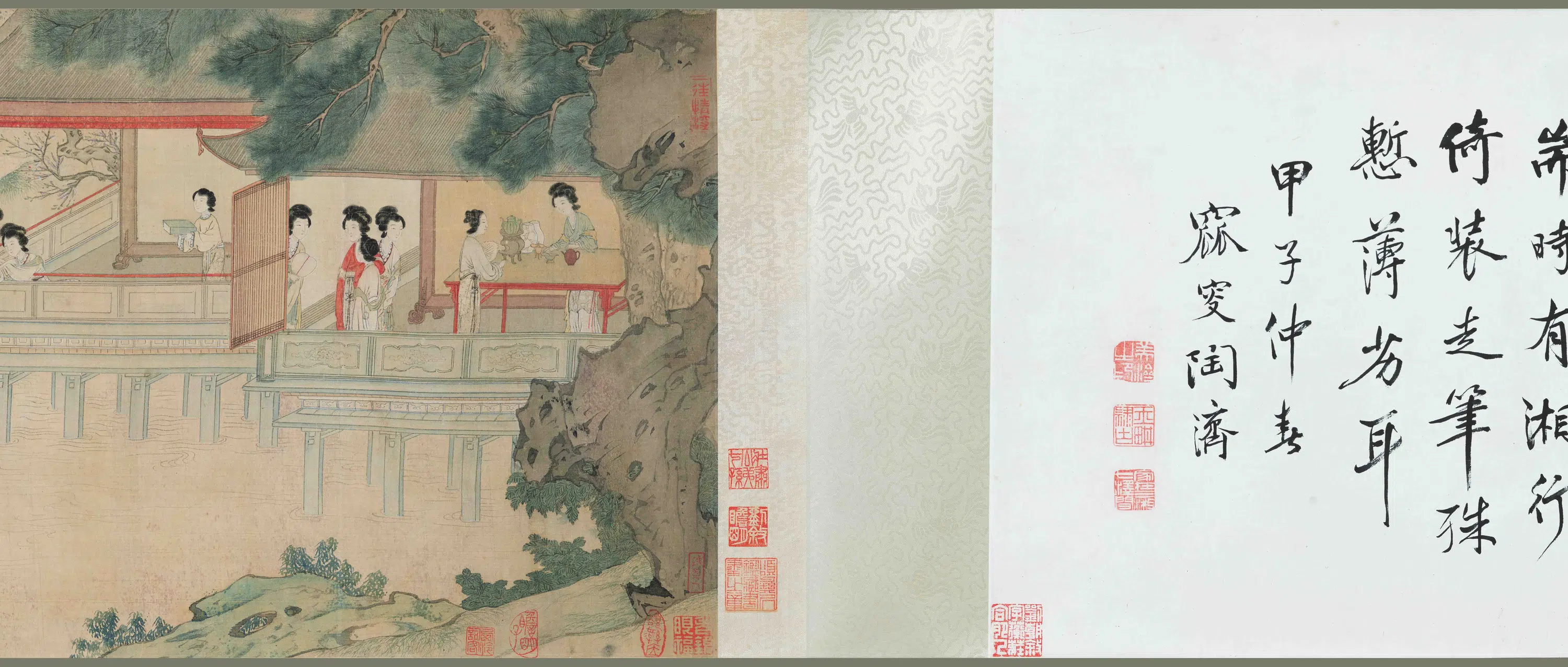 明朝【黄淳耀】《手札卷》 第4张
