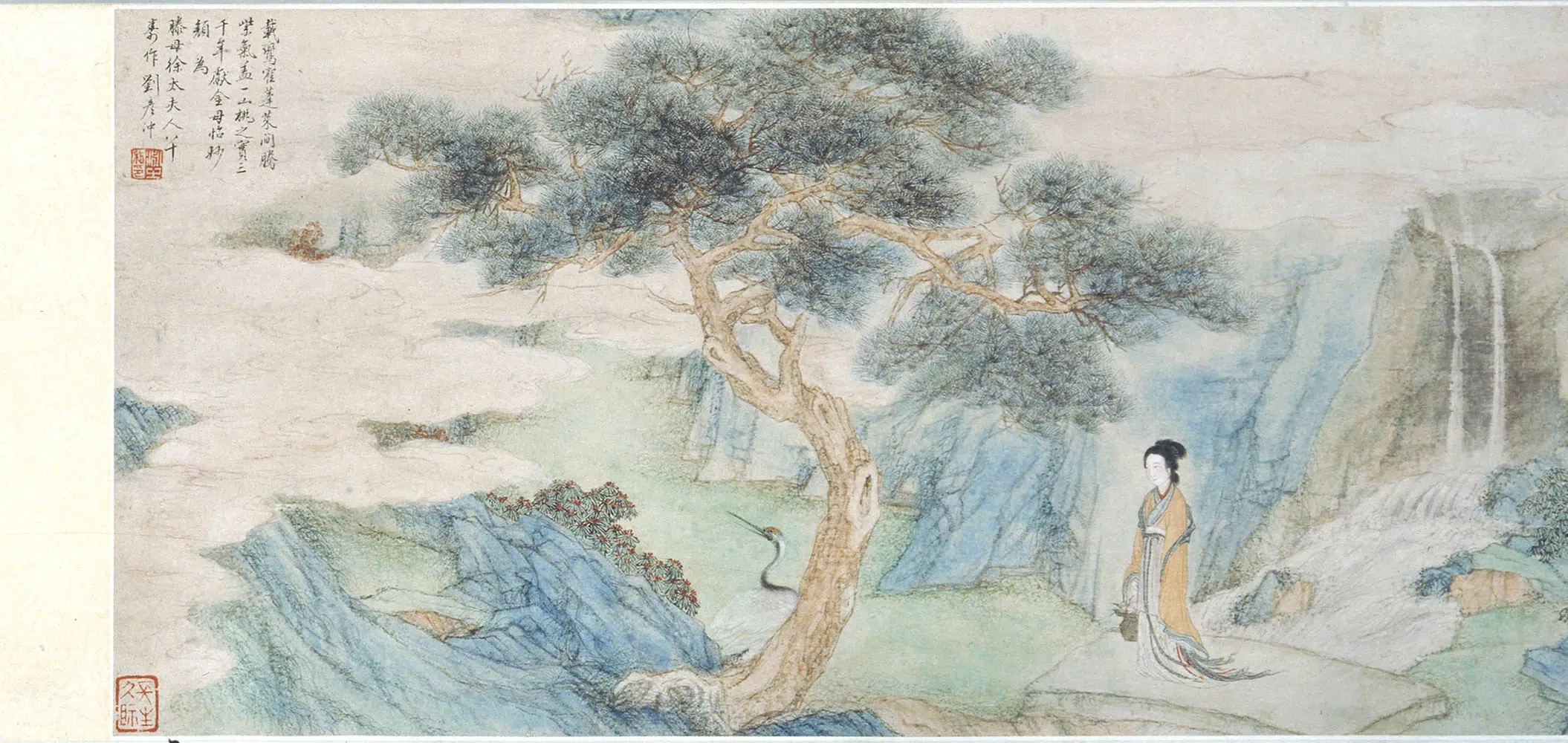 清代【刘彦冲】《瑶岛春深图卷》 第3张