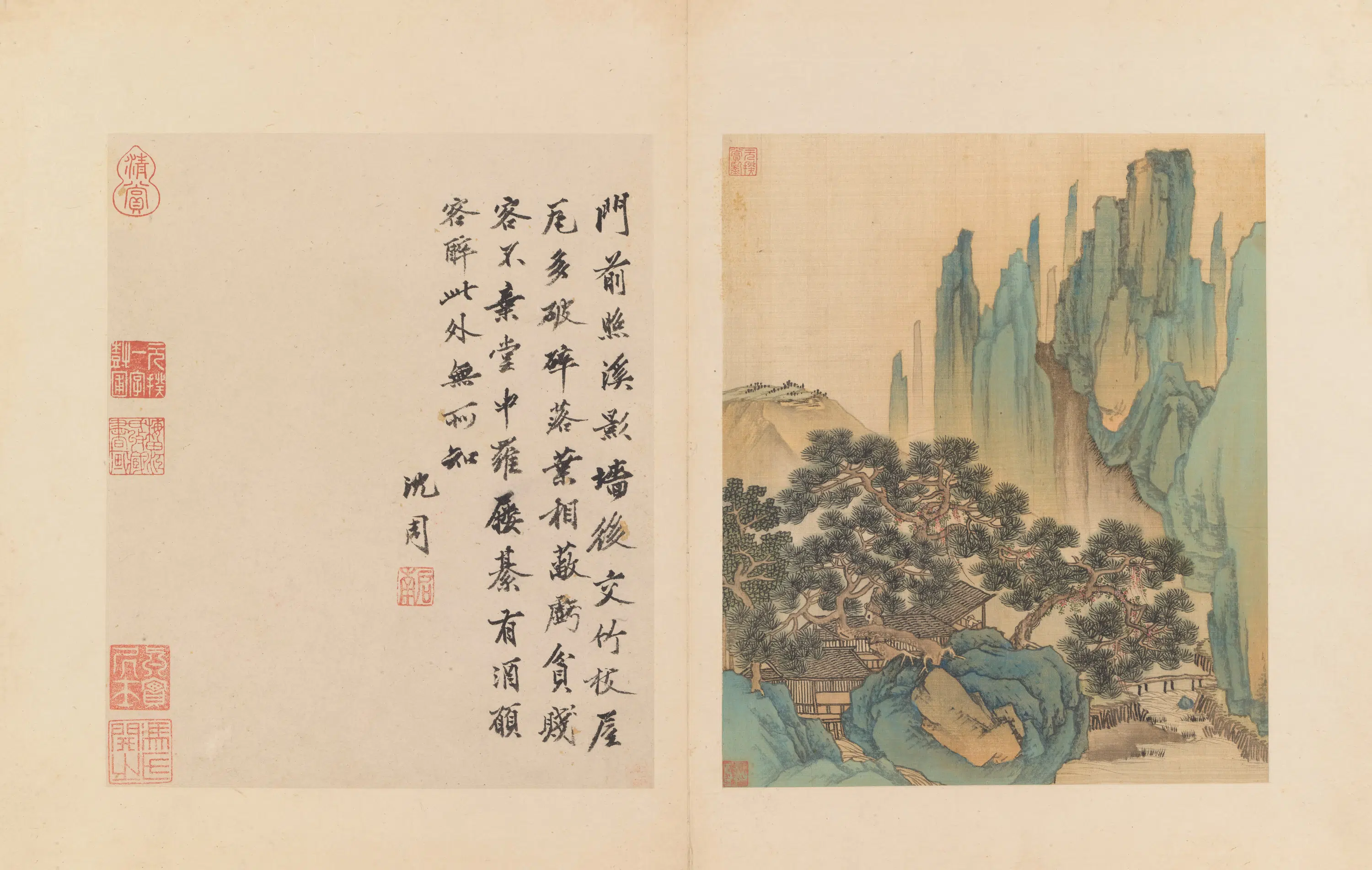 明朝【沈周】《山水册》