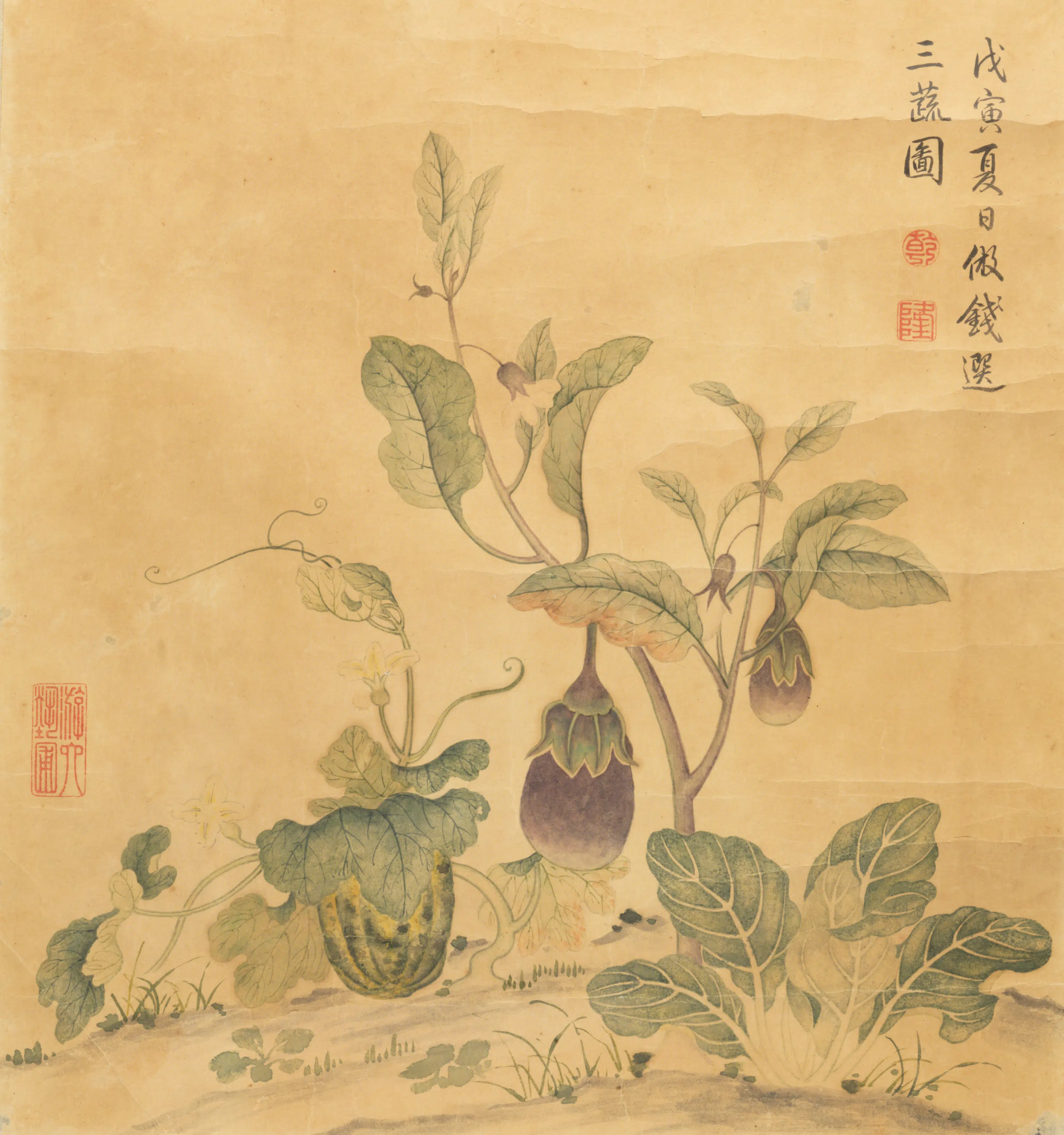 清代【沈利】《孤桥重峦贴落》 第1张 清代【沈利】《孤桥重峦贴落》 第1张