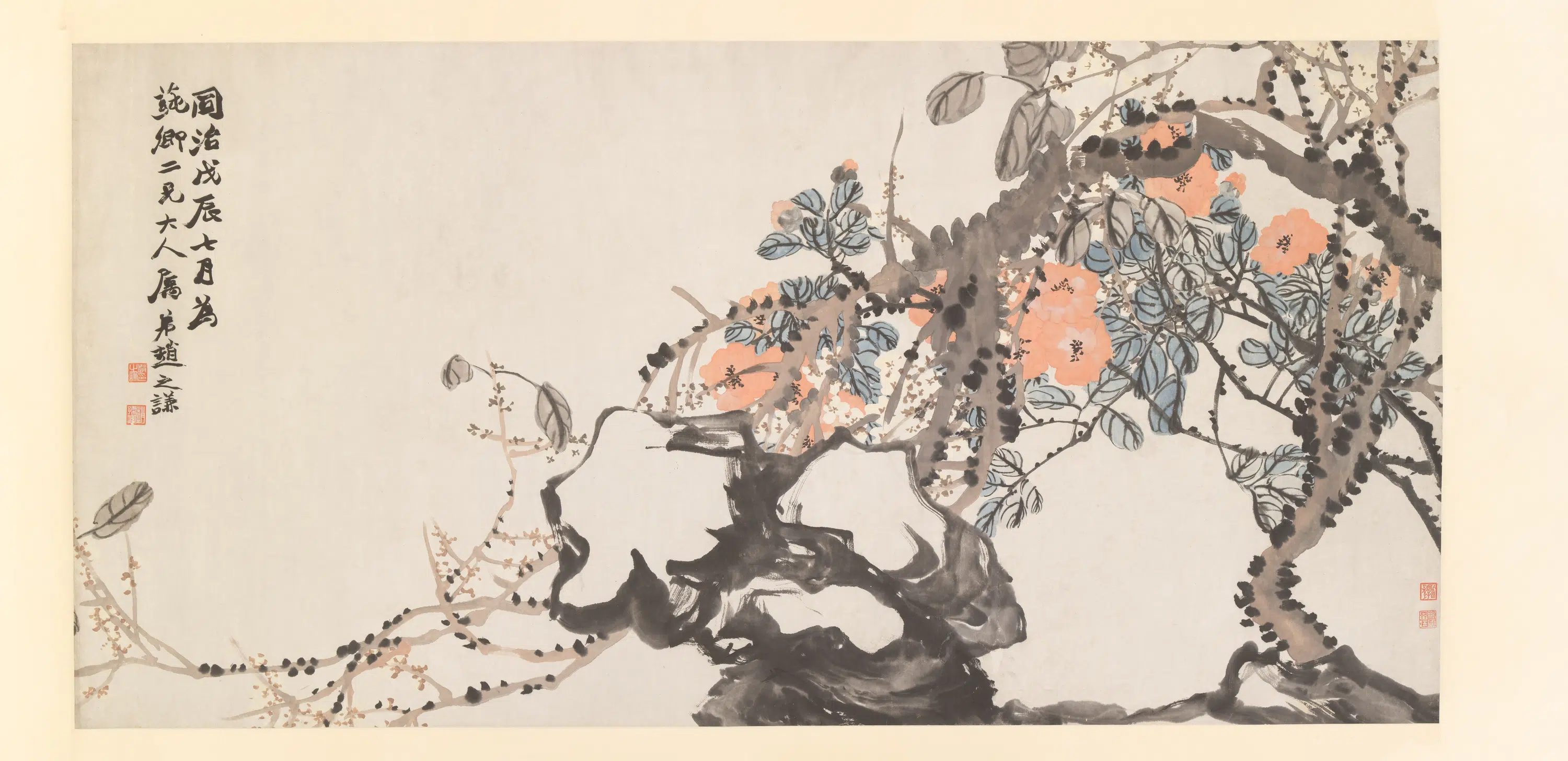 清代【赵之谦】《花卉横披》
