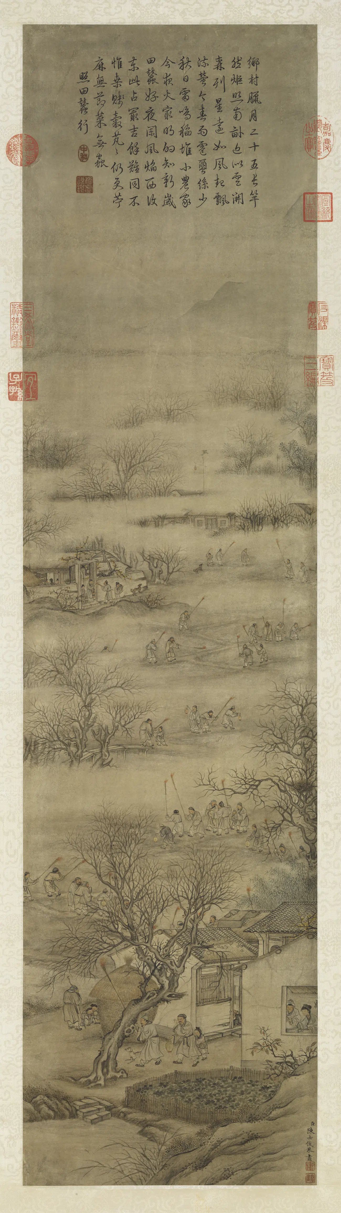 清【陈士俊】《绘高宗御书范成大照田蚕行图轴》