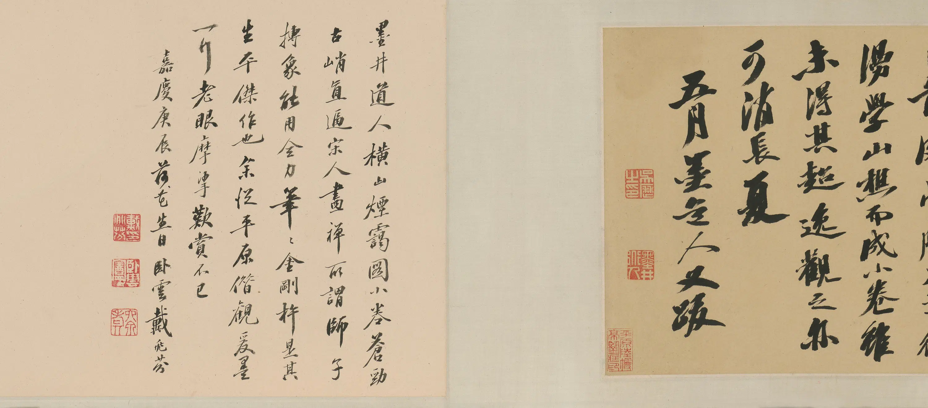 清代【吴历】《横山晴霭图卷》 第3张