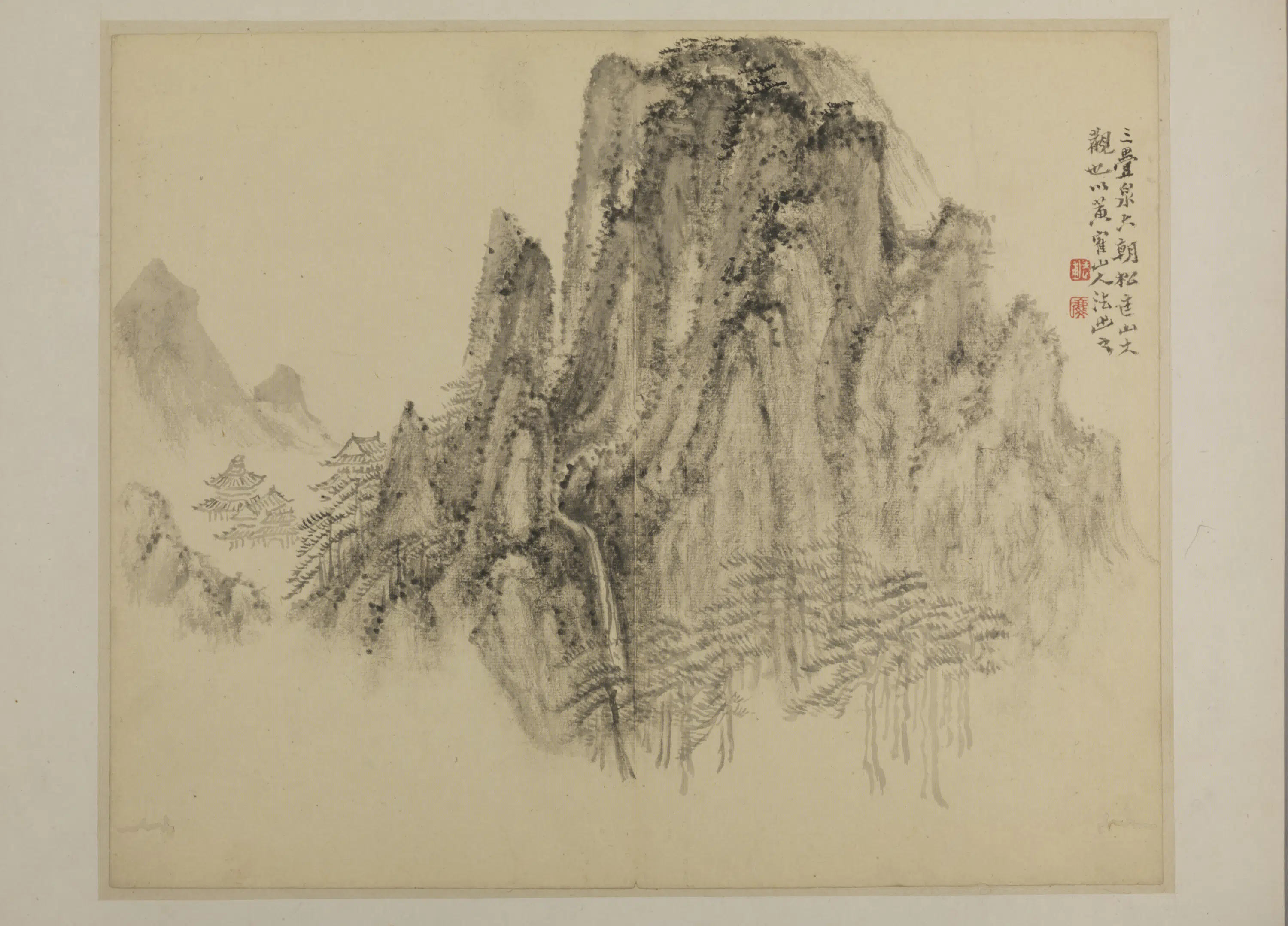 清代【吴麐】《山水册》 第8张