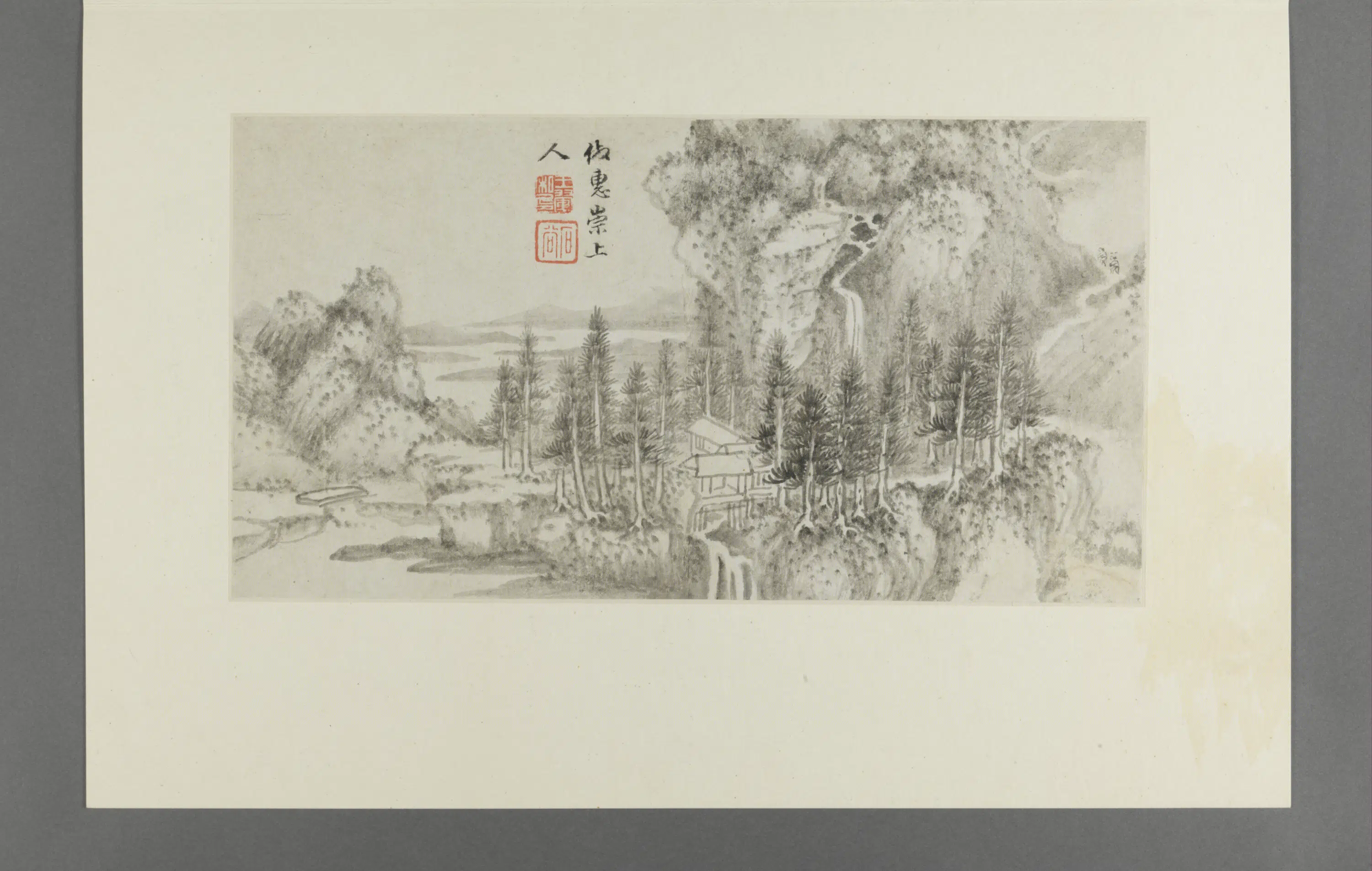 清代【王翚】《山水册（8开）》 第5张