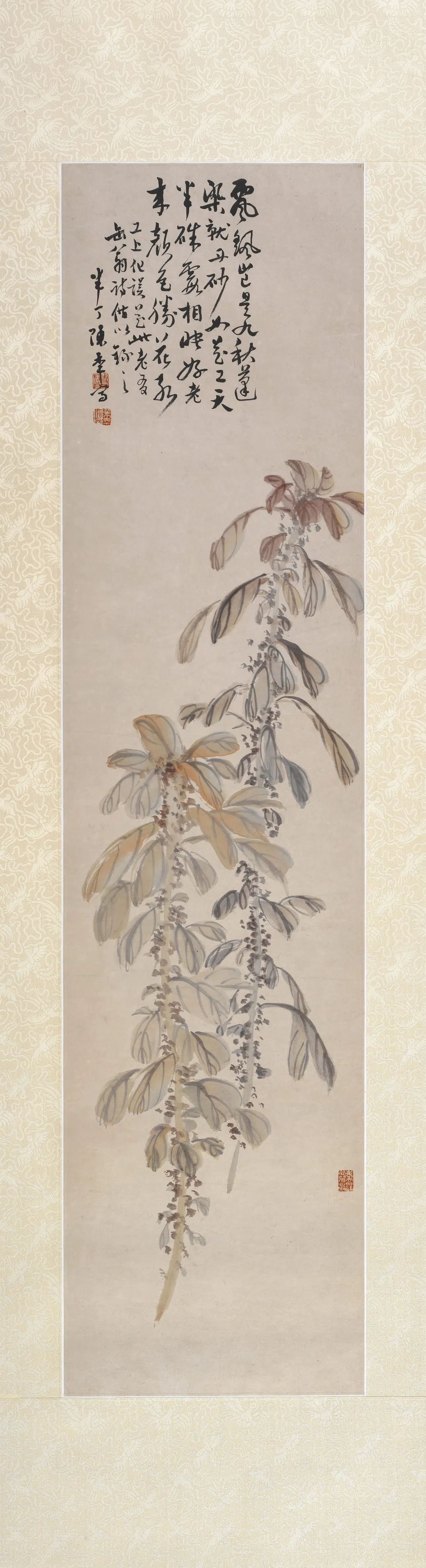 近现代【陈半丁】《花卉图》