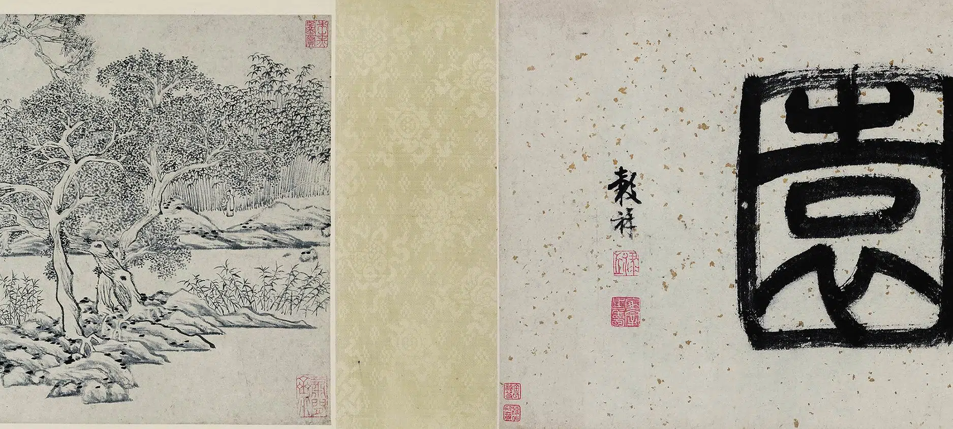 明朝【文嘉】《曲水园图卷》 第7张