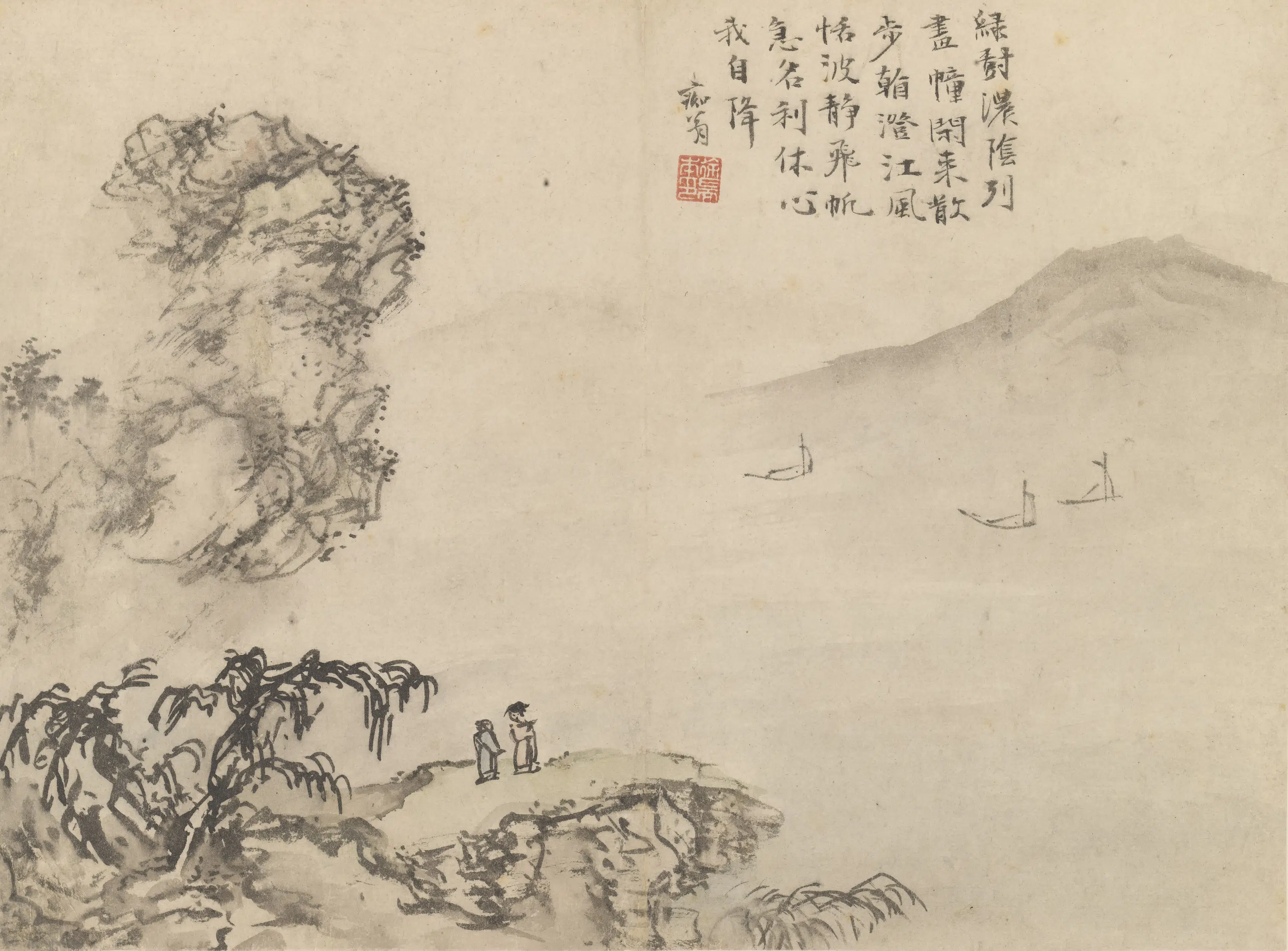 明朝【史忠（徐端本）】《杂画册》 第8张