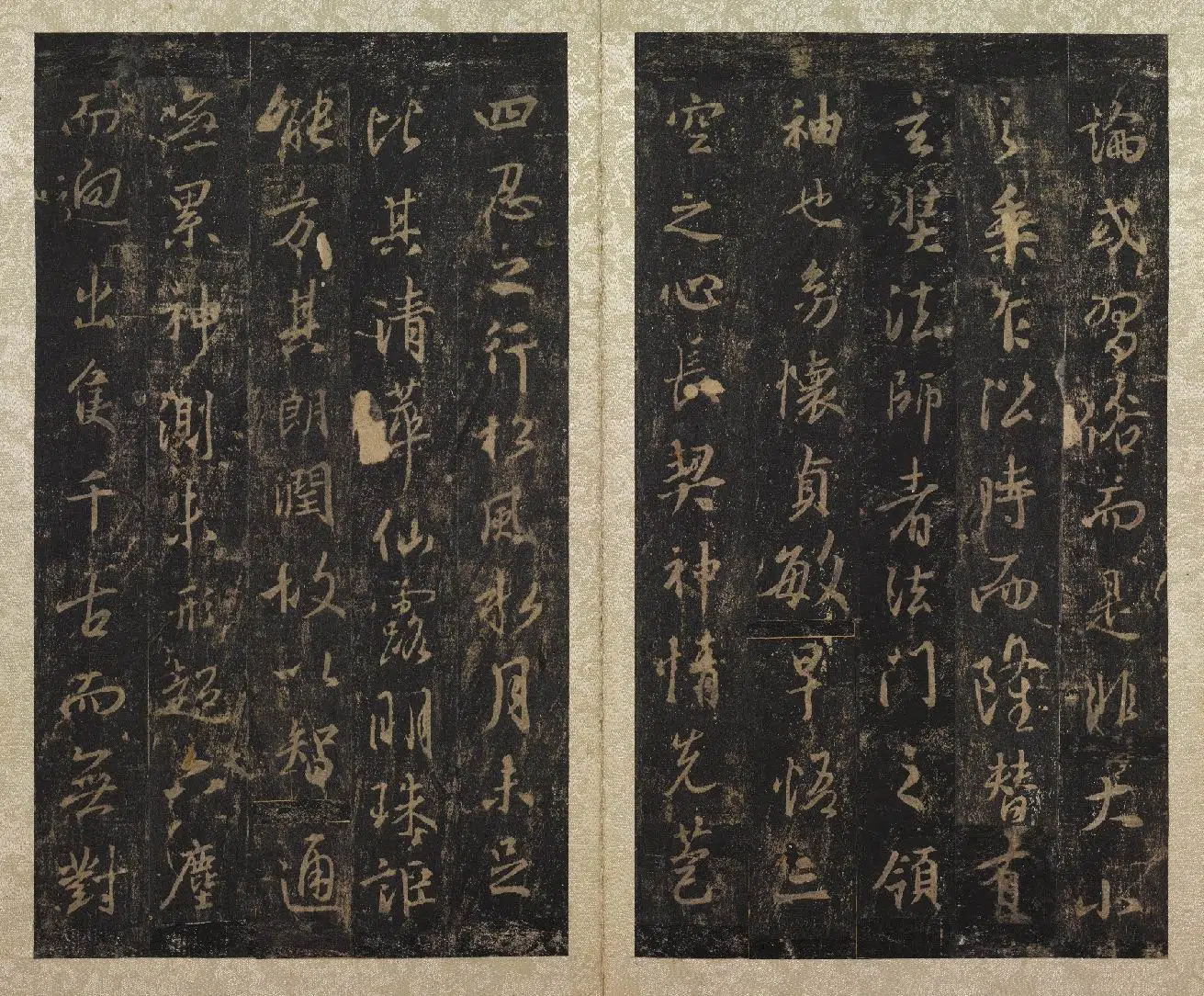 东晋【王羲之】《书三藏圣教序拓本》
