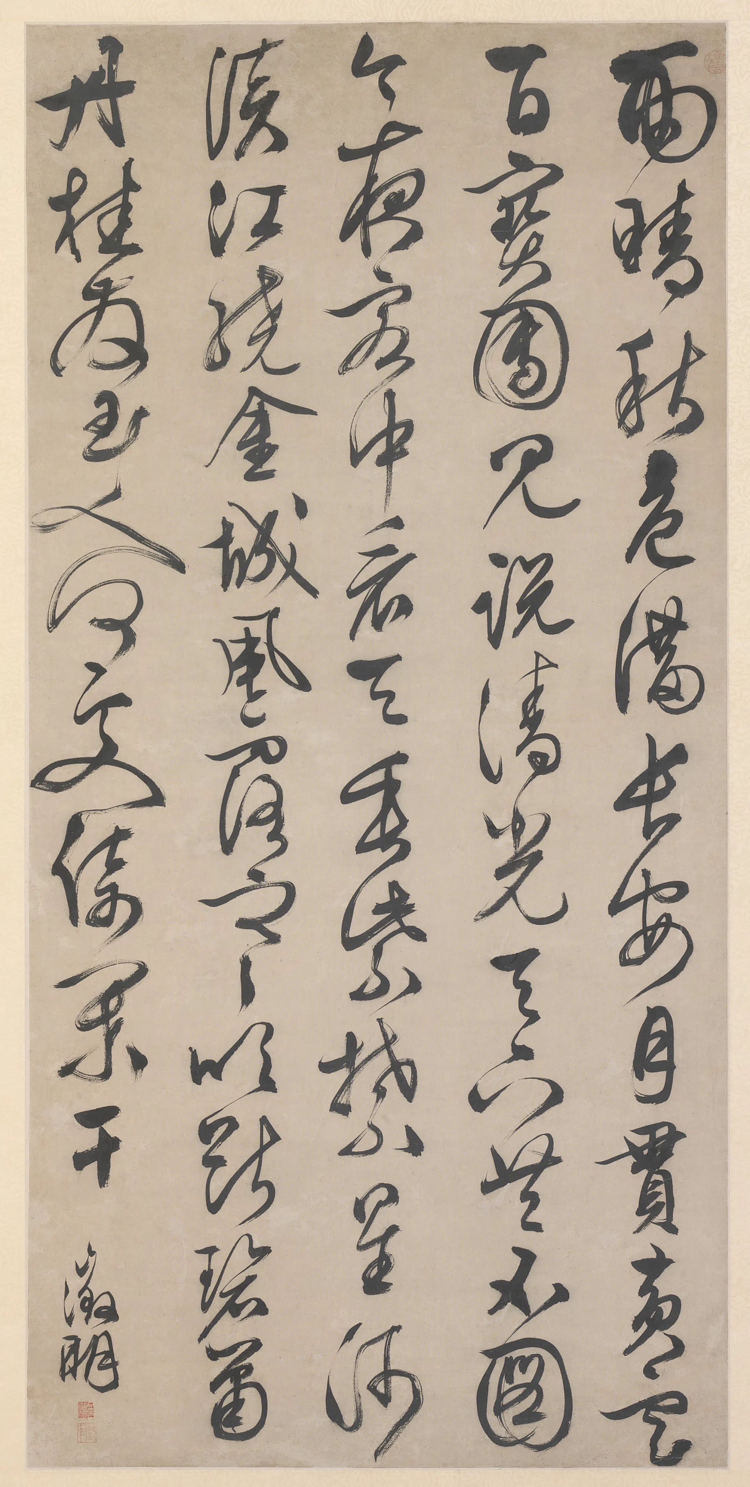 明朝【文徵明】《行书七律轴》