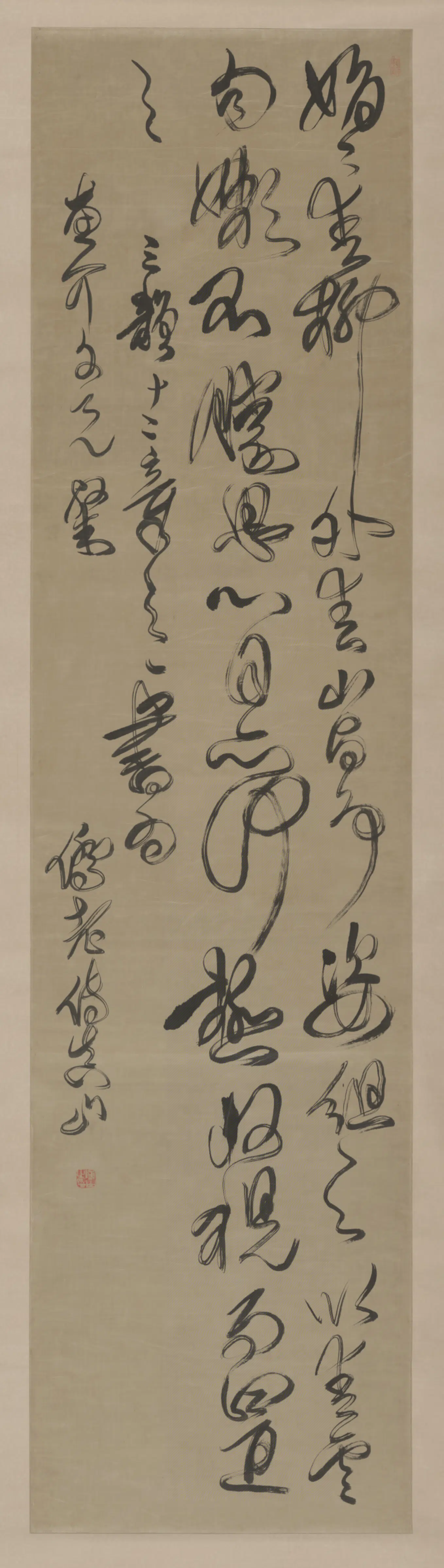 清代【傅山】《草书五古轴》
