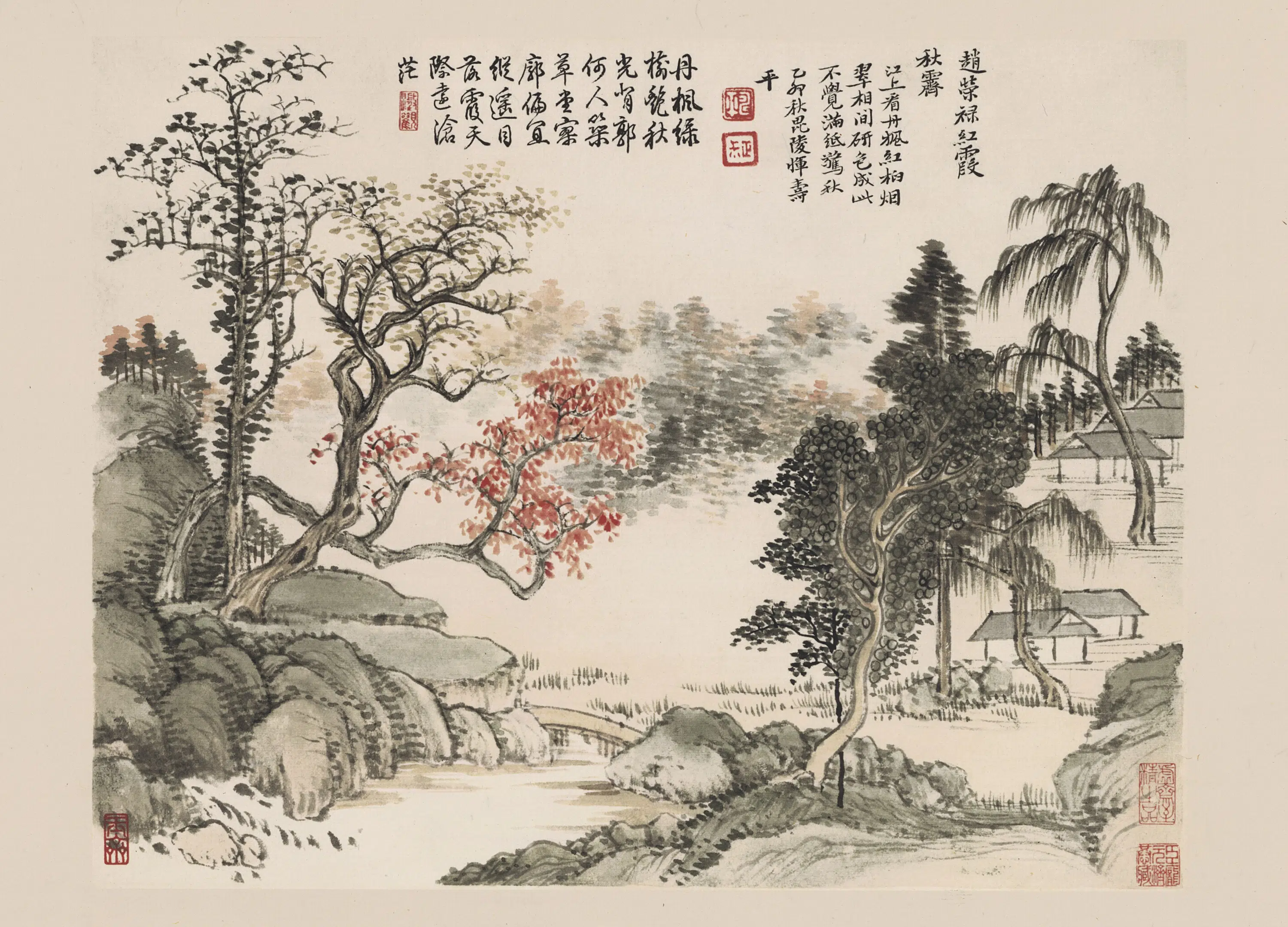 清代【恽寿平】《山水花鸟图册-10开》 第9张