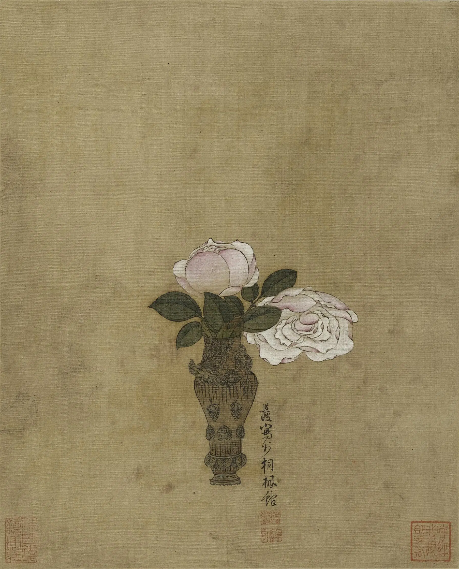 明朝【陈洪绶】《花鸟草虫册》 第2张 明朝【陈洪绶】《花鸟草虫册》 第2张