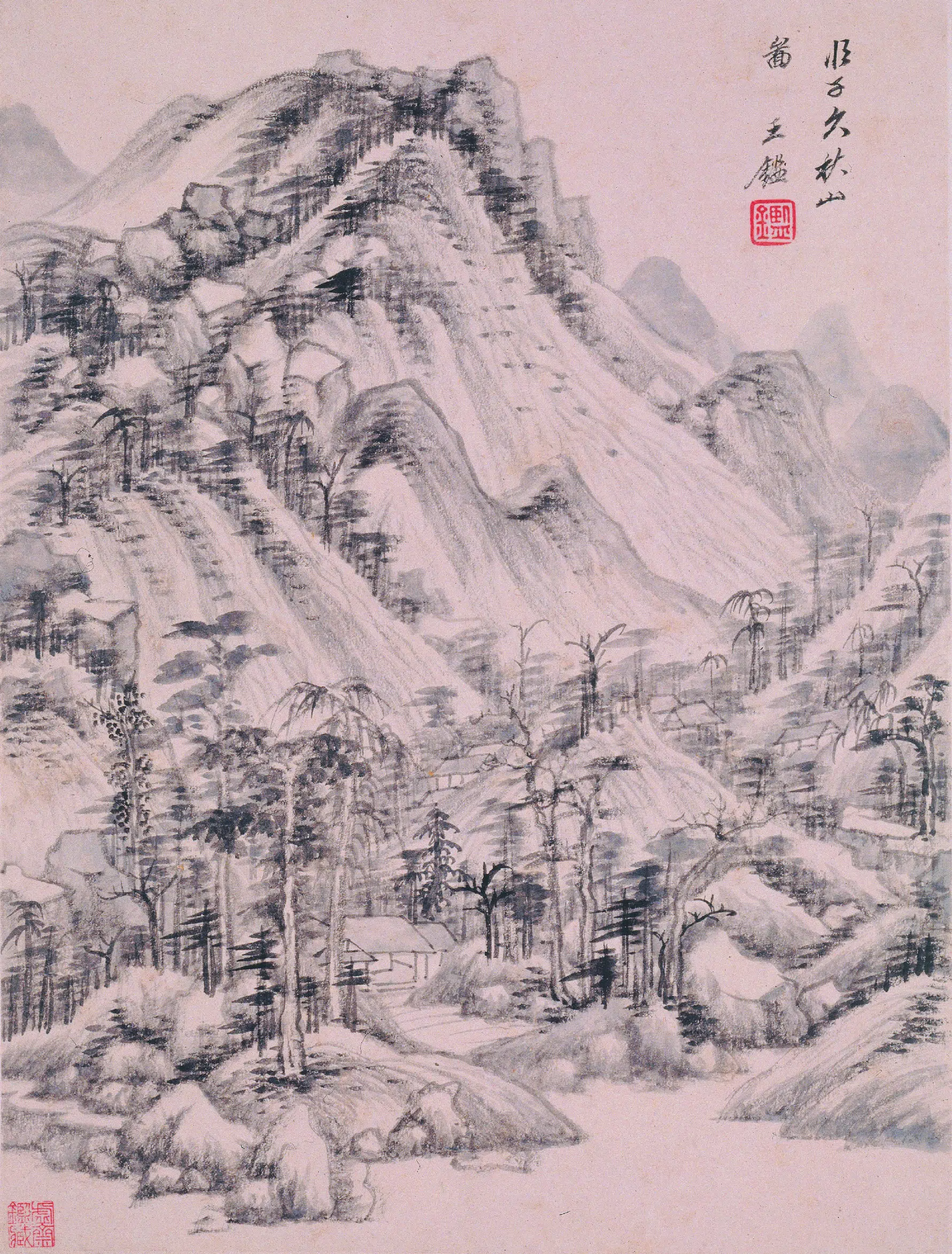 清代【王鉴】《仿古山水册-4》 第5张 清代【王鉴】《仿古山水册-4》 第5张