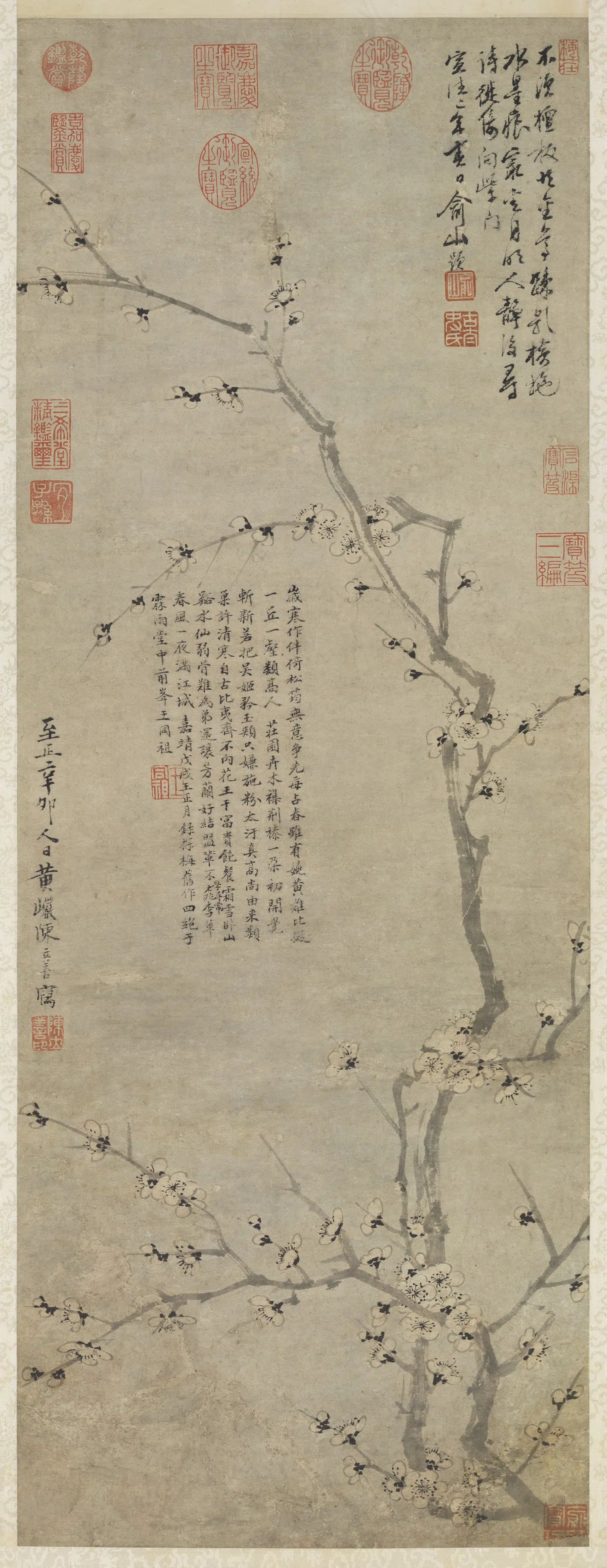 元朝【陈立善】《墨梅图轴》