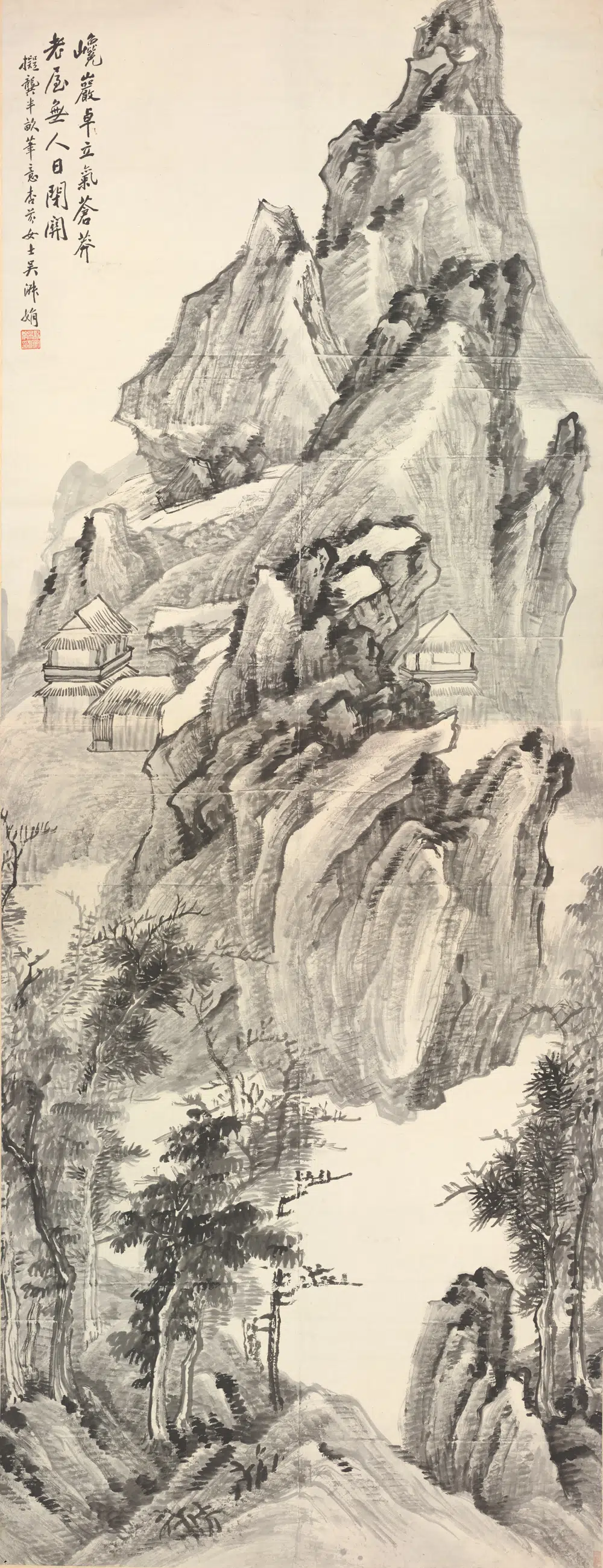 近现代【吴淑娟】《仿龚半千山水图轴》 第1张