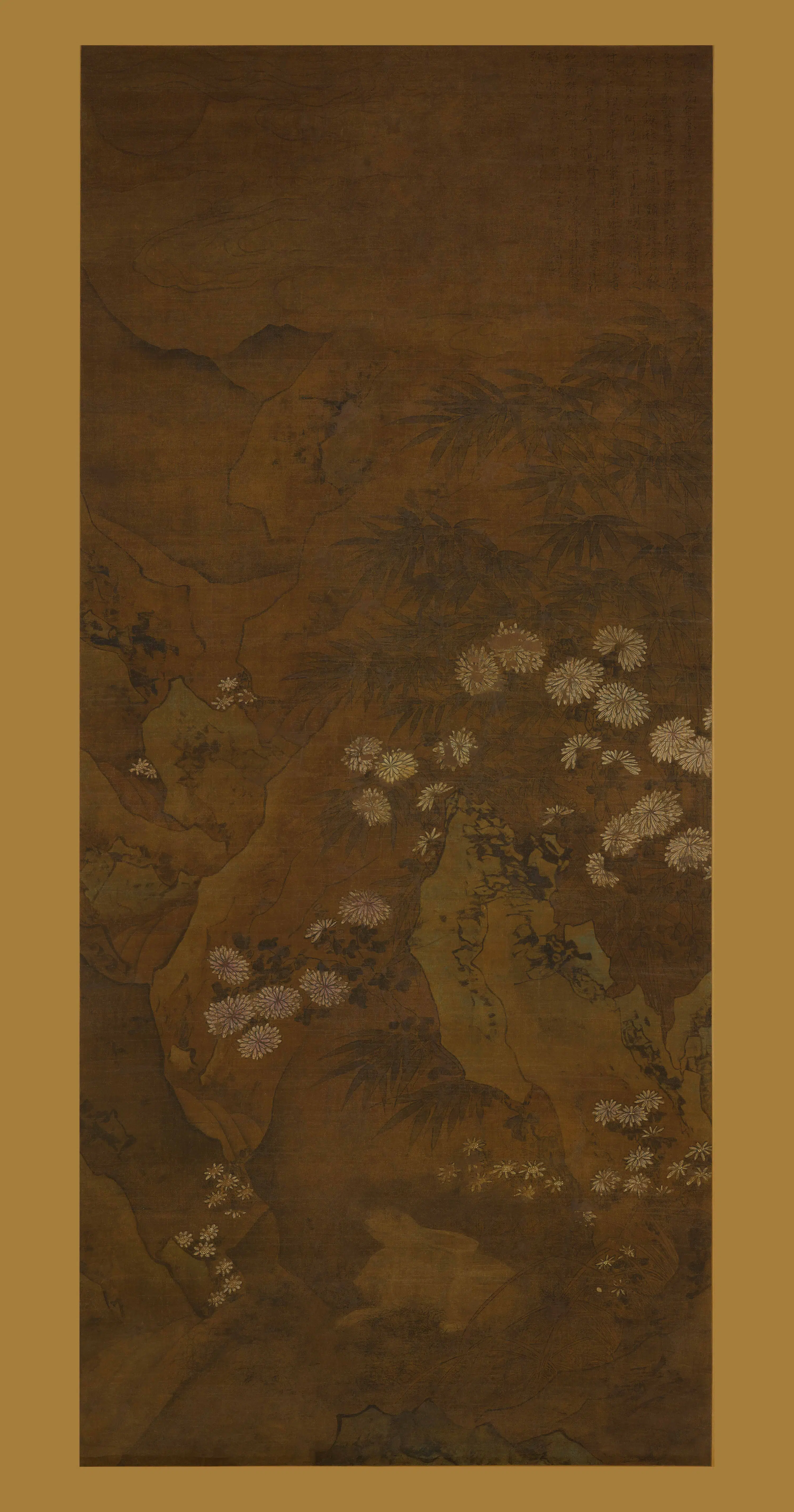 明朝【陶成】《竹菊图轴》