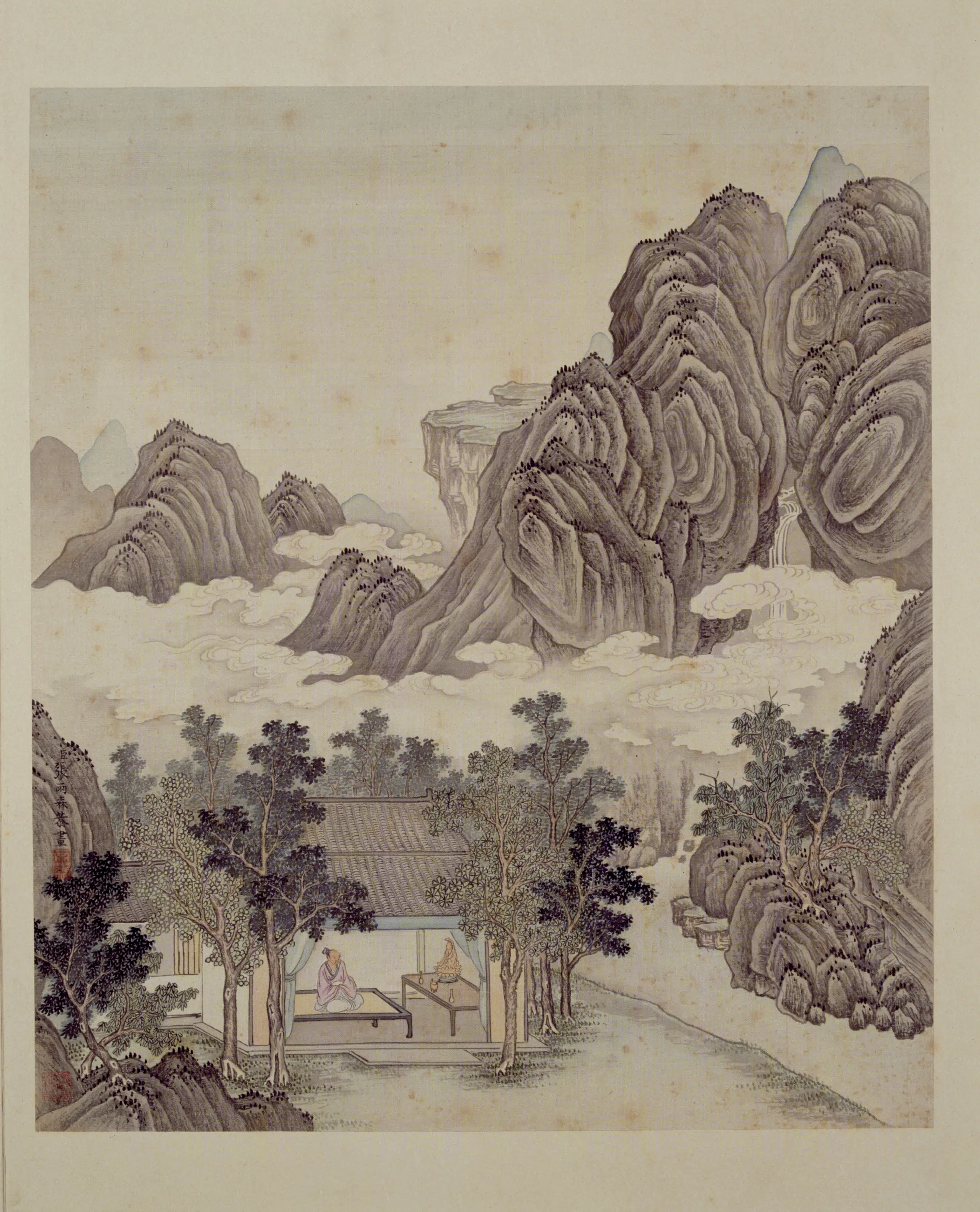 清代【张雨森】《山静日长图册（11开）》 第11张