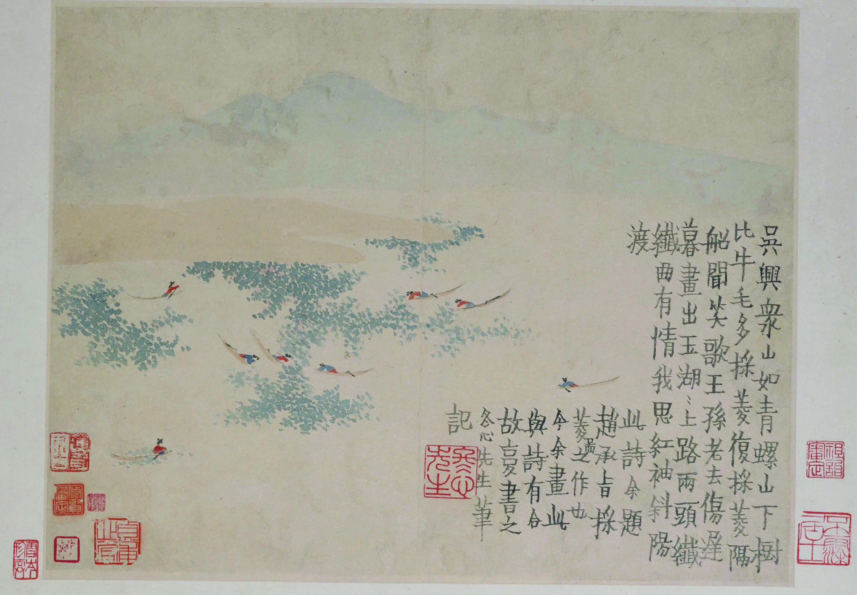 清代【金农】《人物山水图册（12开）》 第12张